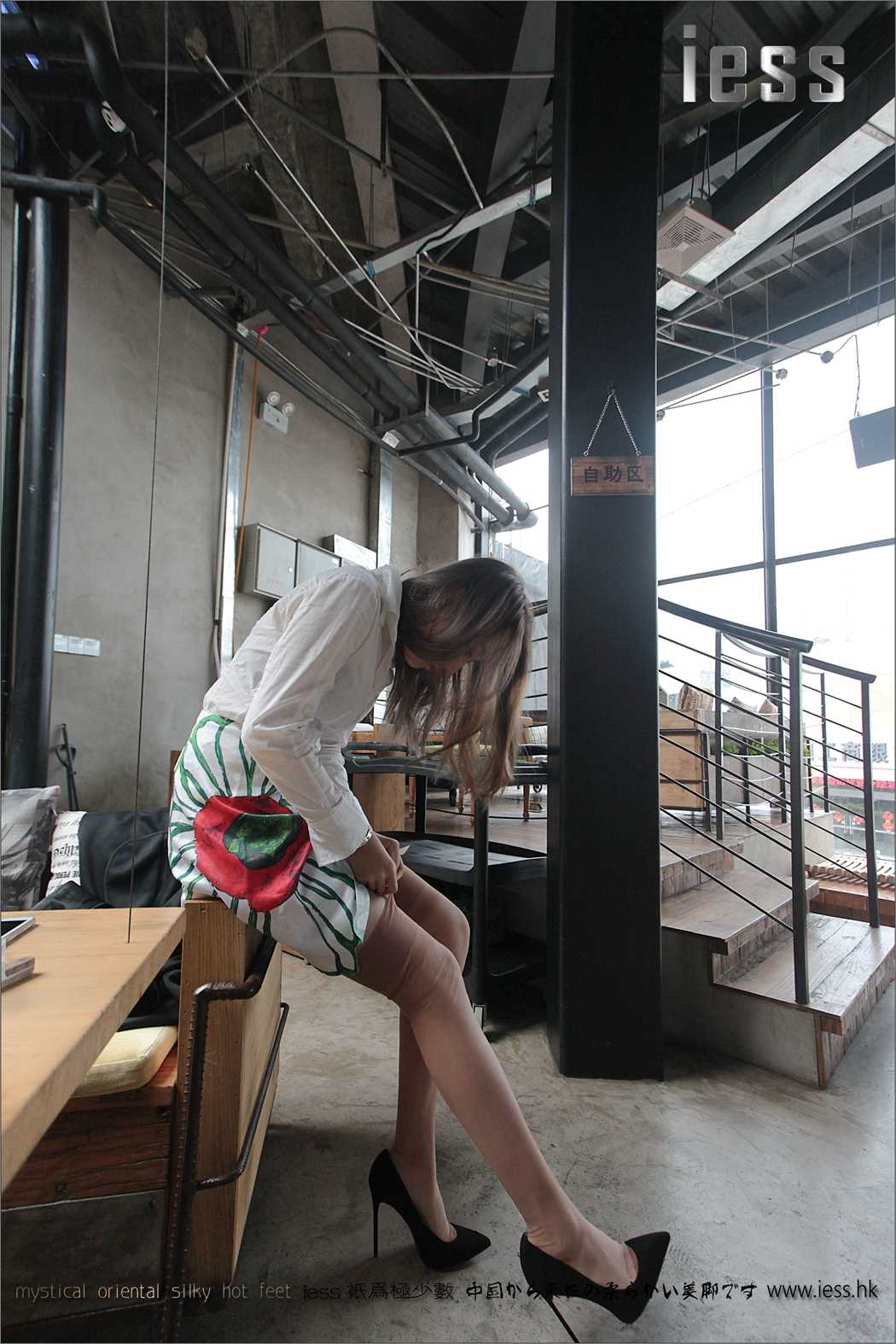 图片[26]-[IESS异思趣向] 2017.01.02 丝足便当049：《羽2-花絮》在线浏览 – 速更版-美库