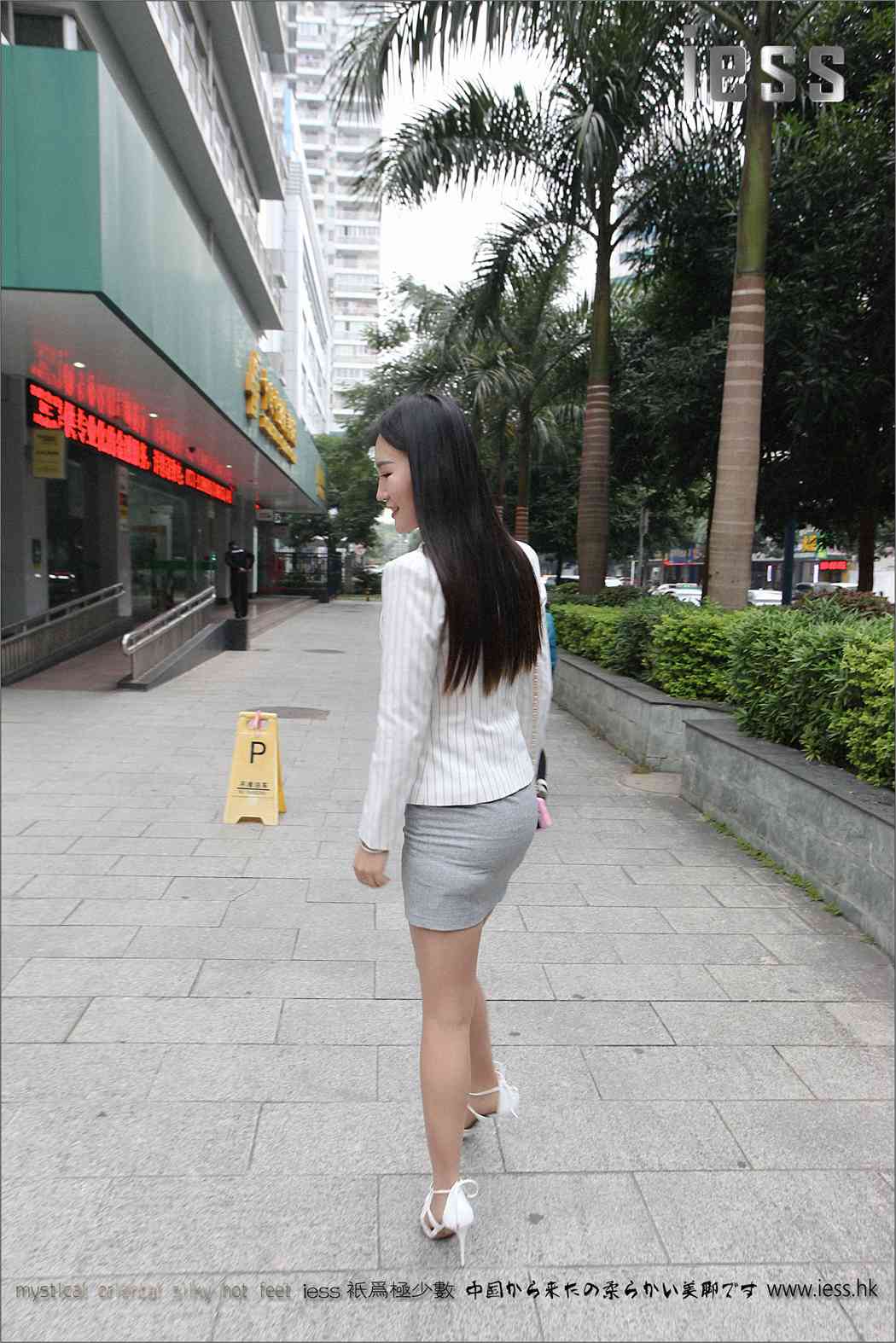 图片[54]-[IESS异思趣向] 2017.01.03 丝足便当051：《爱·跟随》宁宁 在线浏览 – 速更版-美库