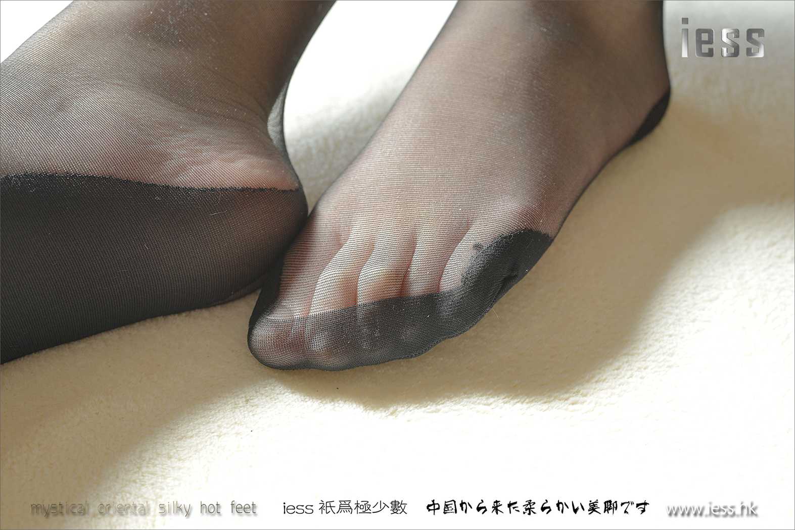 图片[80]-[IESS异思趣向] 2017.02.01 丝足便当069：《温暖的黑丝吊带袜》小夕 在线浏览 – 速更版-美库