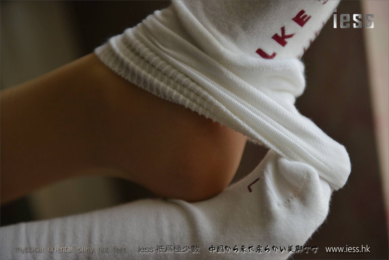 图片[60]-[IESS异思趣向] 2017.01.26 丝足便当065：《棉袜天下第二》潇潇 在线浏览 – 速更版-美库