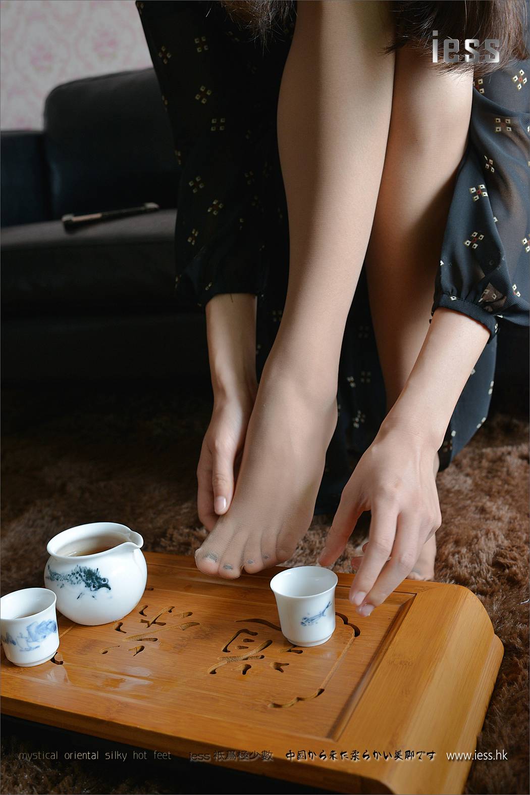 图片[15]-[IESS异思趣向] 2017.01.31 丝足便当068：《请茶》小C 在线浏览 – 速更版-美库