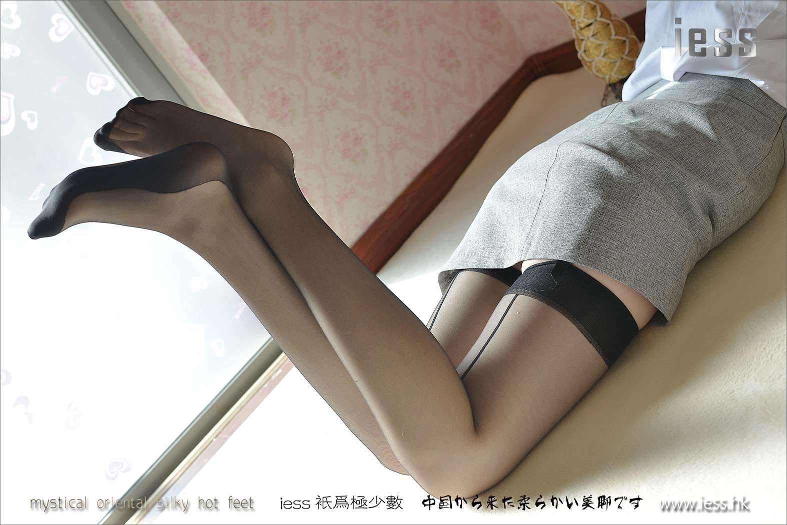 图片[24]-[IESS异思趣向] 2017.02.01 丝足便当069：《温暖的黑丝吊带袜》小夕 在线浏览 – 速更版-美库