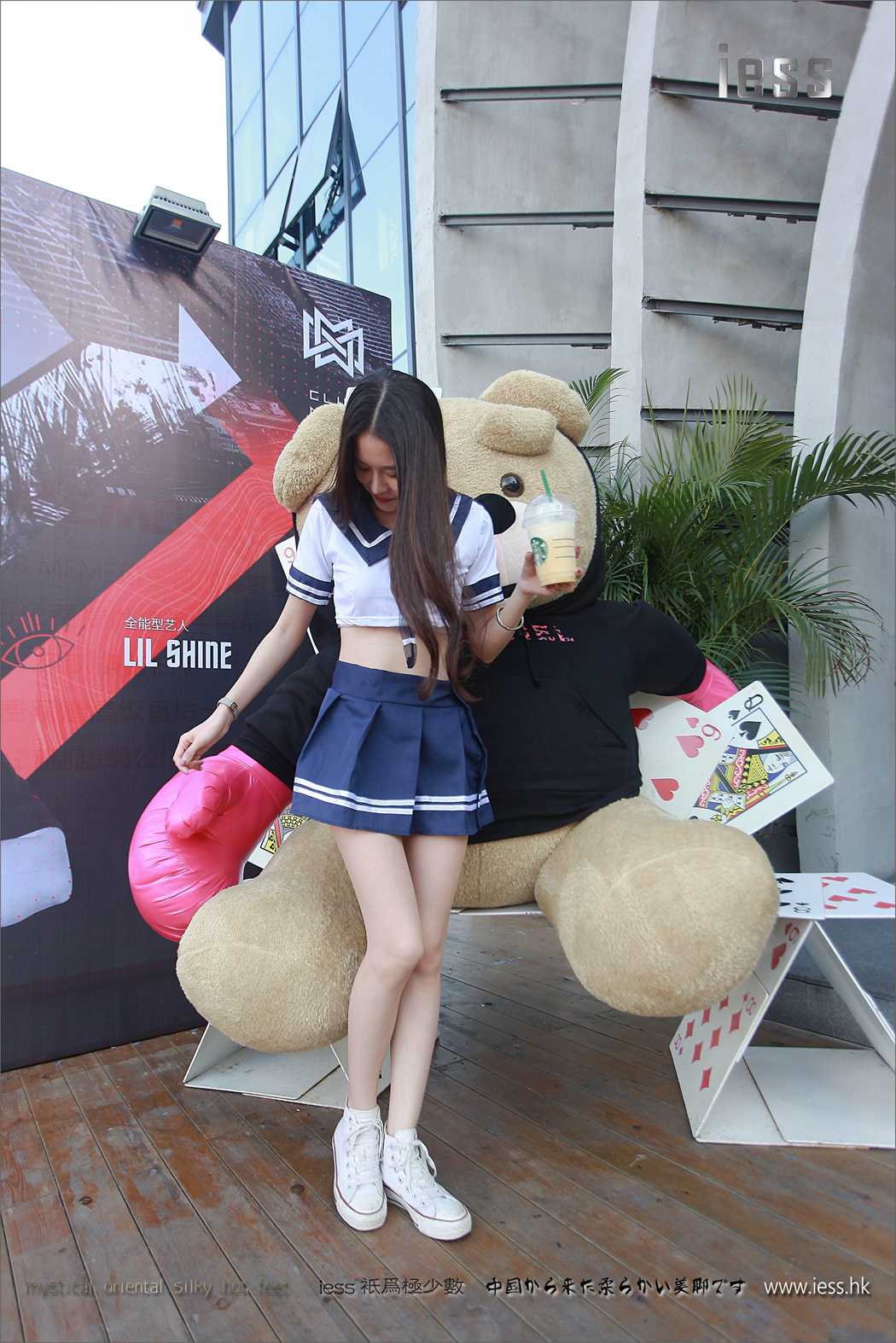 图片[86]-[IESS异思趣向] 2017.03.01 丝足便当080：《诗和远方》佳爷 在线浏览 – 速更版-美库