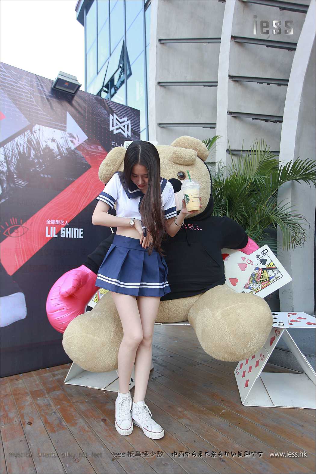 图片[22]-[IESS异思趣向] 2017.03.01 丝足便当080：《诗和远方》佳爷 在线浏览 – 速更版-美库