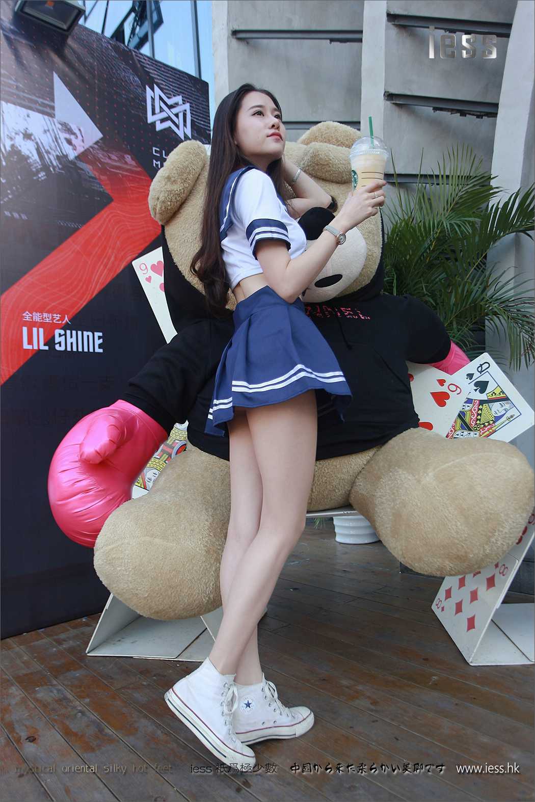 图片[50]-[IESS异思趣向] 2017.03.01 丝足便当080：《诗和远方》佳爷 在线浏览 – 速更版-美库