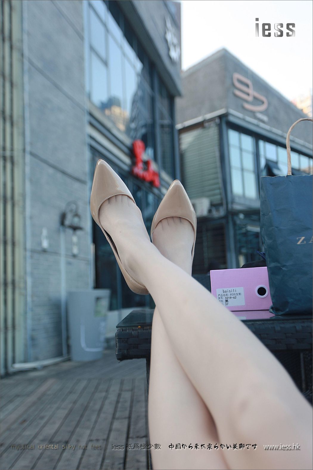 图片[41]-[IESS异思趣向] 2017.02.16 丝足便当075：《佳佳的超透肉丝》佳佳 在线浏览 – 速更版-美库