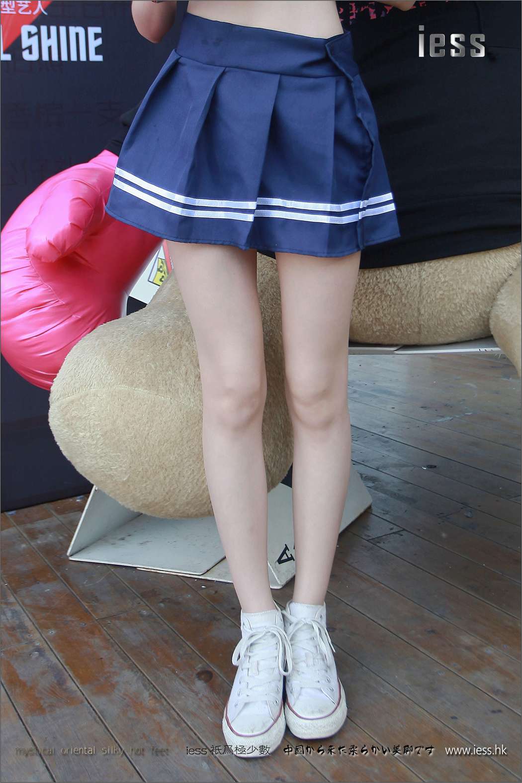 图片[4]-[IESS异思趣向] 2017.03.01 丝足便当080：《诗和远方》佳爷 在线浏览 – 速更版-美库