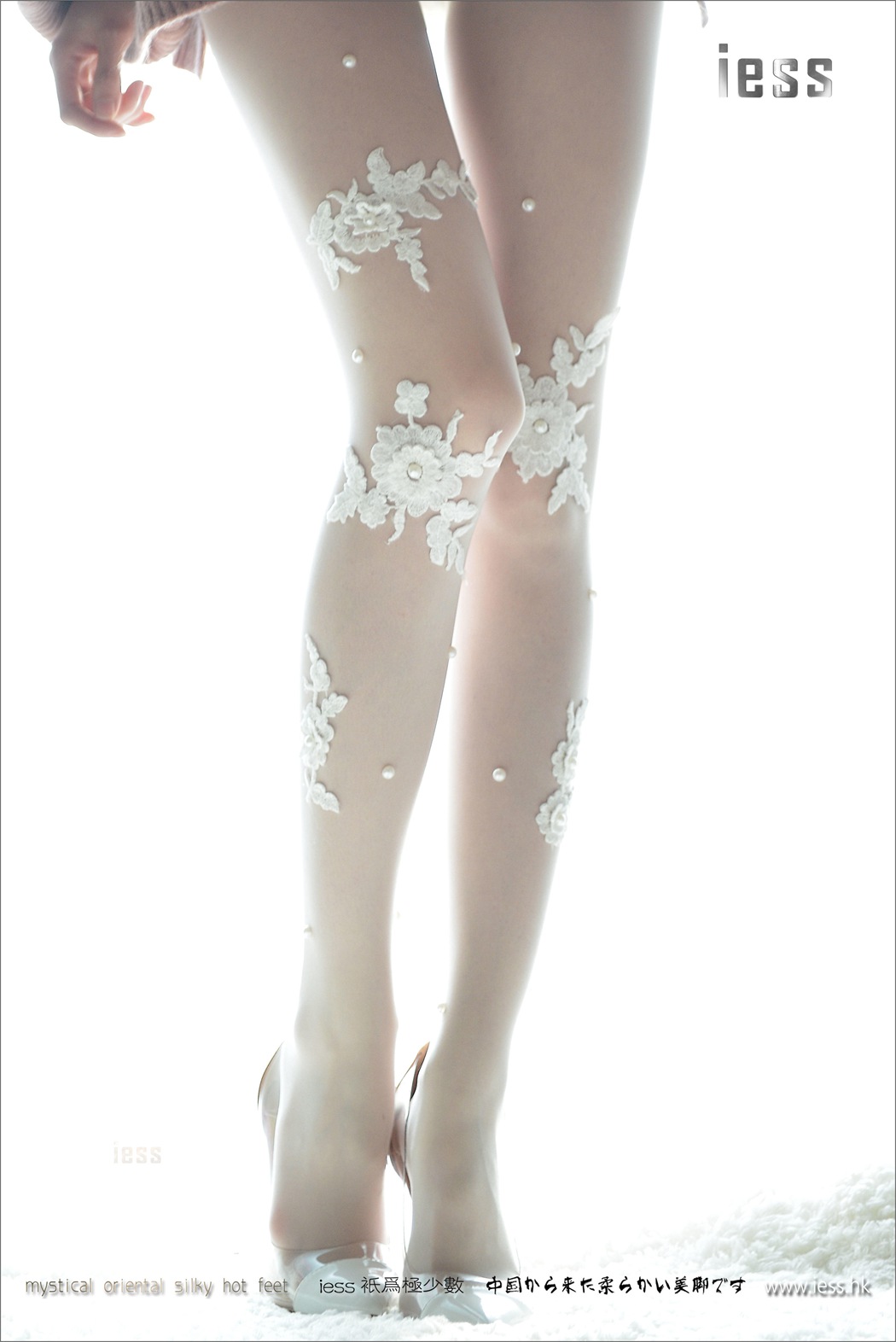 图片[95]-[IESS异思趣向] 2017.03.10 丝足便当083：《雪莲花》佳佳 在线浏览 – 速更版-美库