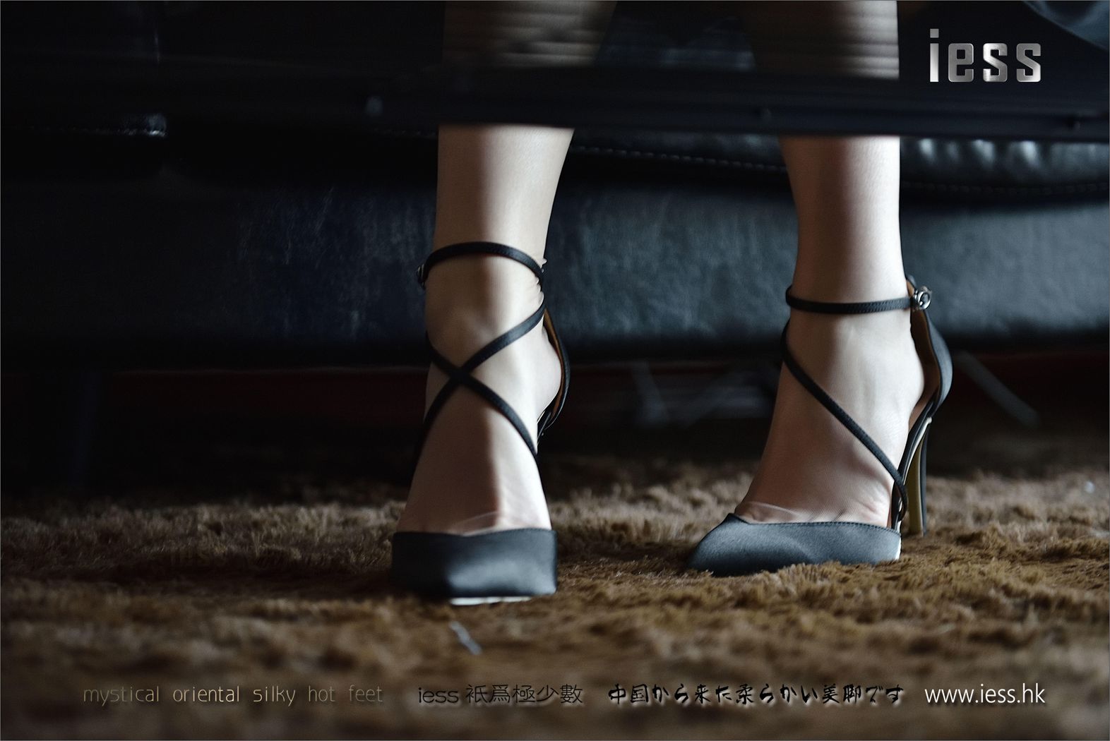 图片[11]-[IESS异思趣向] 2017.03.14 丝足便当085：《公子与她的丝袜实验室》公子 在线浏览 – 速更版-美库