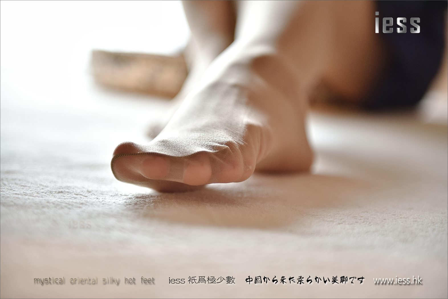 图片[82]-[IESS异思趣向] 2017.03.07 丝足便当082：《制服系列之JK第2部-1》琪琪 在线浏览 – 速更版-美库