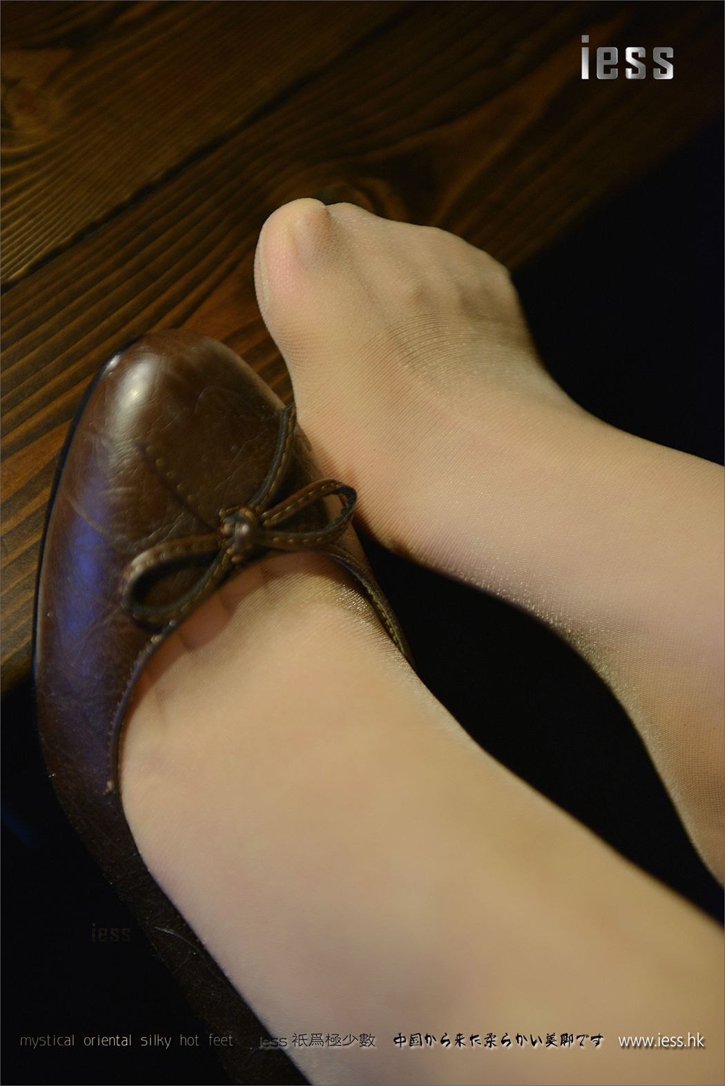 图片[61]-[IESS异思趣向] 2017.03.25 丝足便当090：《短肉丝特写典藏》小夕 在线浏览 – 速更版-美库