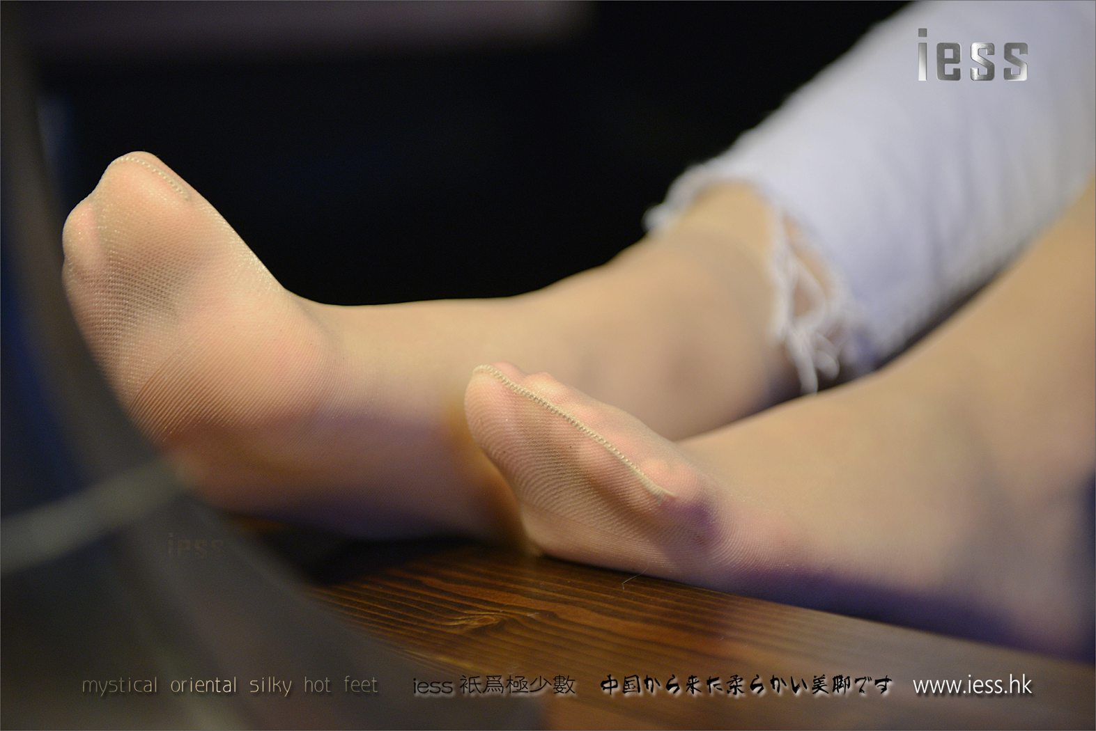 图片[43]-[IESS异思趣向] 2017.03.25 丝足便当090：《短肉丝特写典藏》小夕 在线浏览 – 速更版-美库