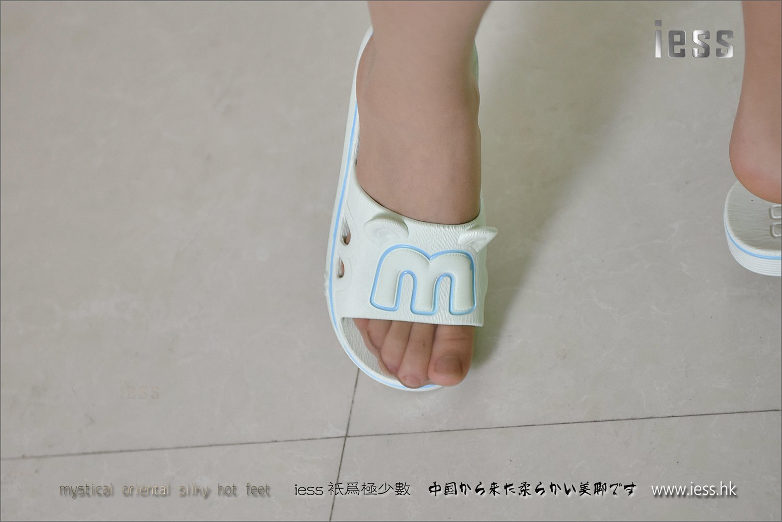 图片[16]-[IESS异思趣向] 2017.03.26 丝足便当092：丝足场景剧七《妹妹的周末》-part2洗漱 在线浏览 – 速更版-美库