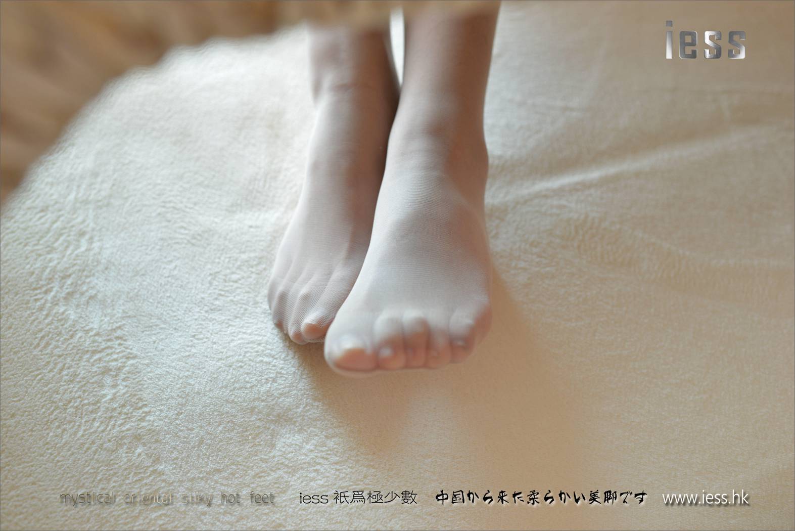 图片[51]-[IESS异思趣向] 2017.03.28 丝足便当093：《我的女同事》小夕 在线浏览 – 速更版-美库