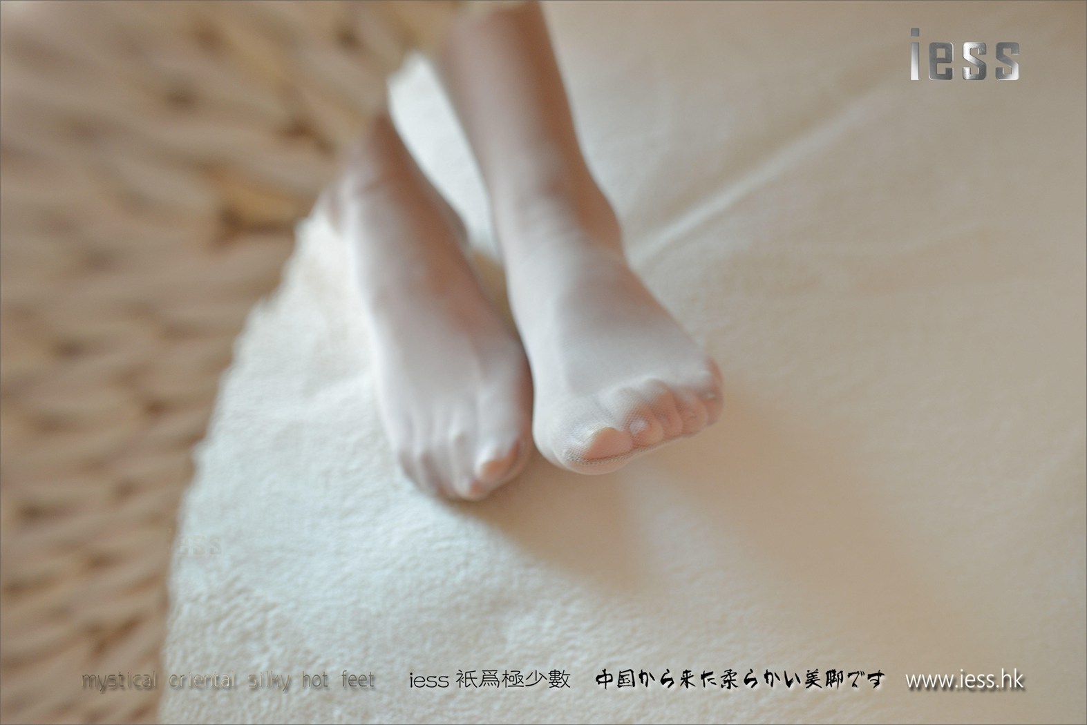 图片[40]-[IESS异思趣向] 2017.03.28 丝足便当093：《我的女同事》小夕 在线浏览 – 速更版-美库