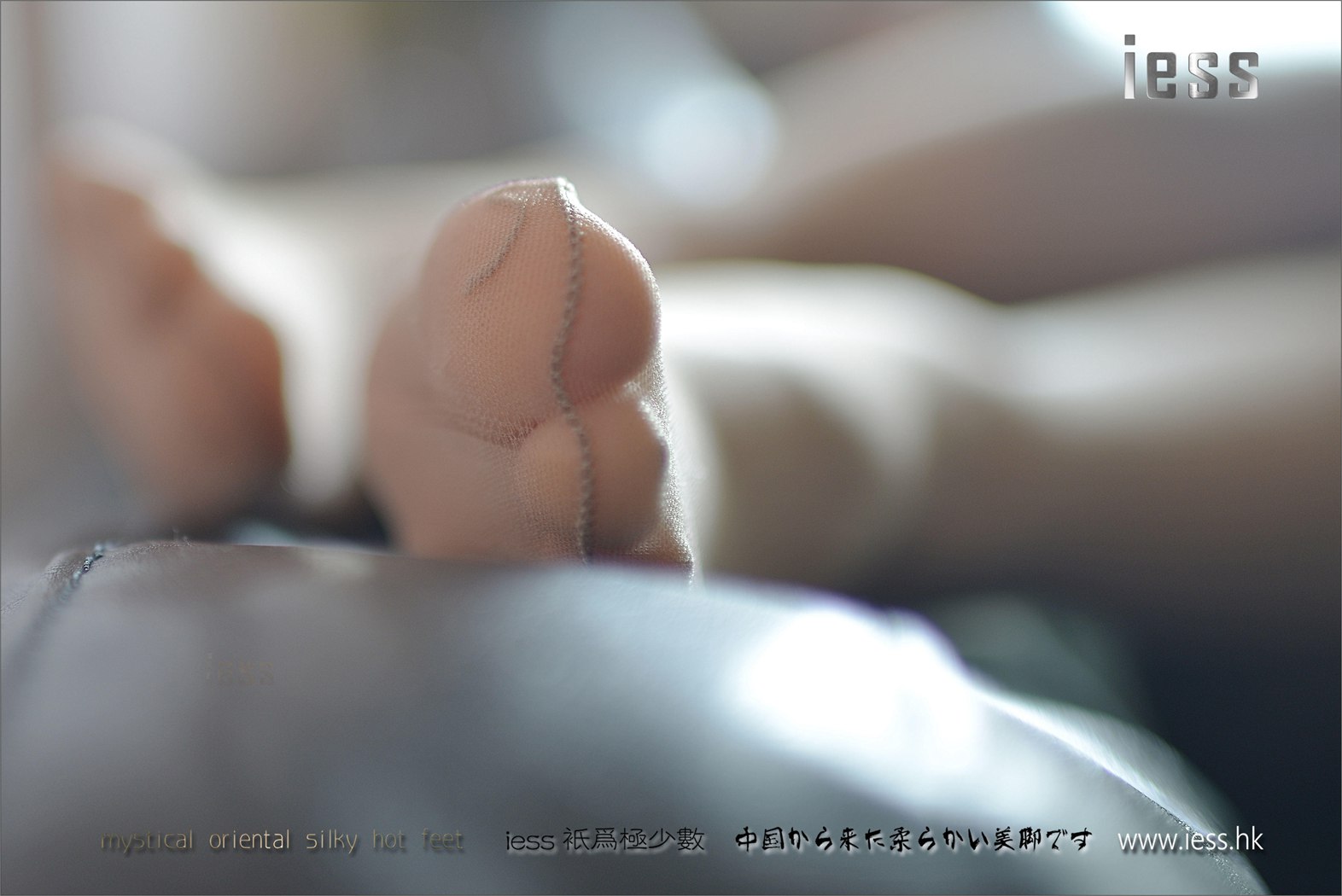 图片[35]-[IESS异思趣向] 2017.03.31 丝足便当096：《小腿也是腿呀》小C  在线浏览 – 速更版-美库