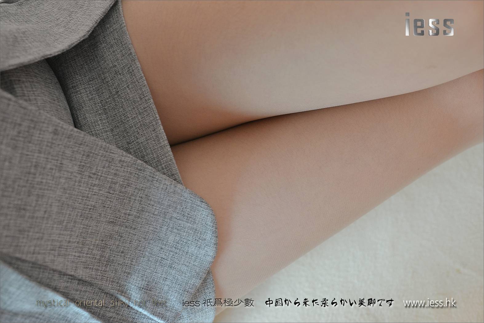 图片[84]-[IESS异思趣向] 2017.03.28 丝足便当093：《我的女同事》小夕 在线浏览 – 速更版-美库