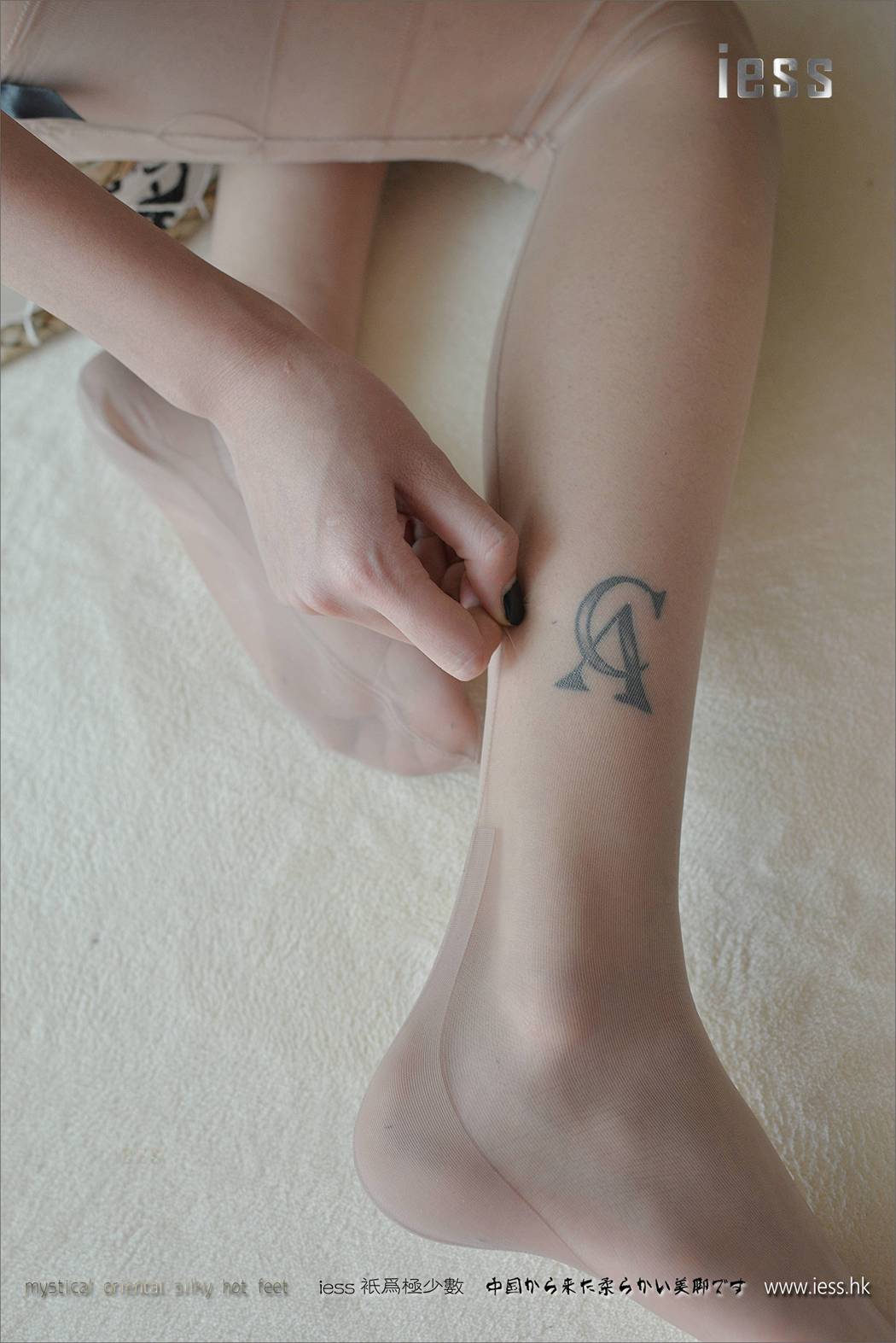 图片[81]-[IESS异思趣向] 2017.04.24 丝足便当107：《无弹力纯尼龙丝袜》潇潇 在线浏览 – 速更版-美库