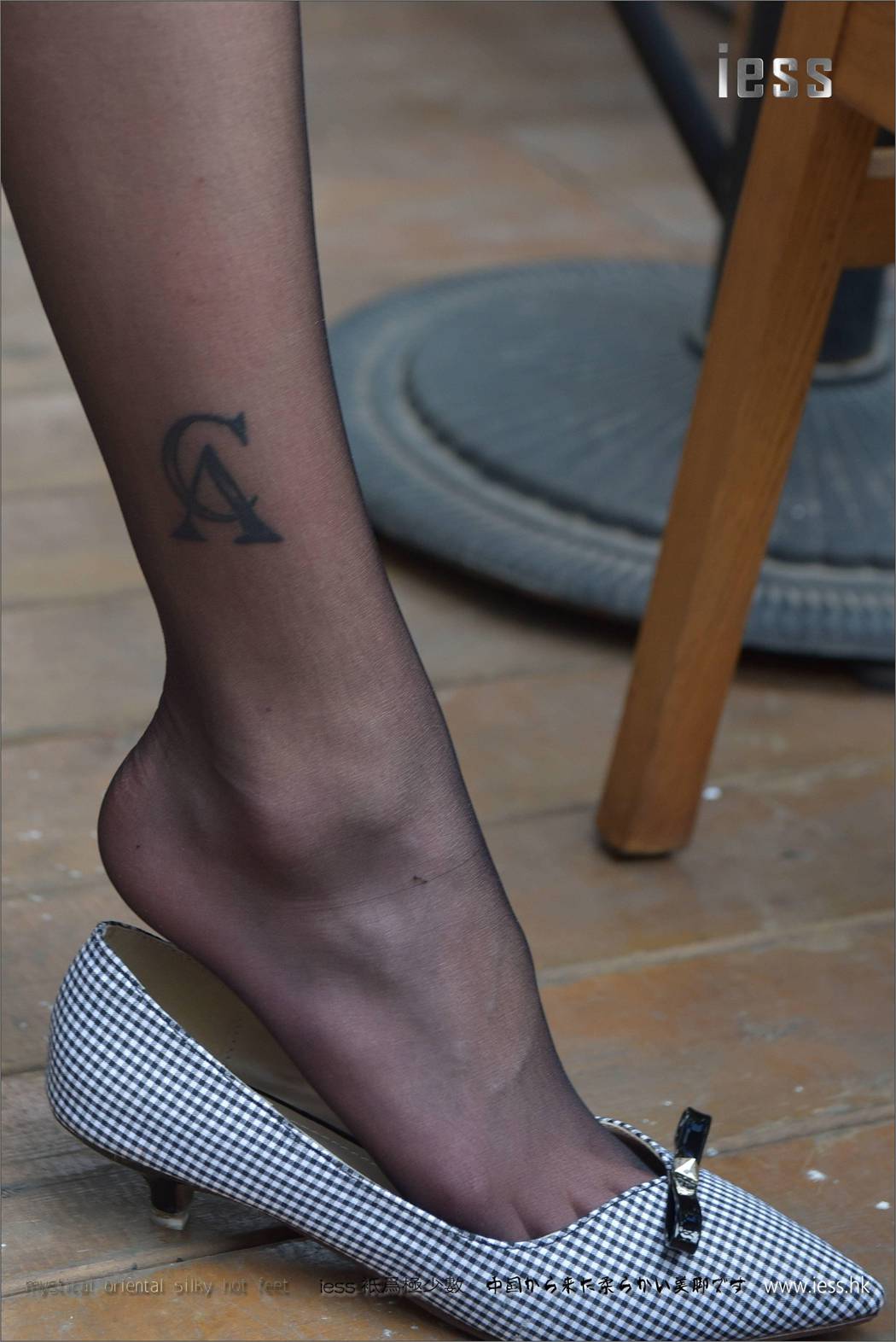 图片[90]-[IESS异思趣向] 2017.04.28 丝足便当110：《户外黑丝平底鞋》潇潇 在线浏览 – 速更版-美库