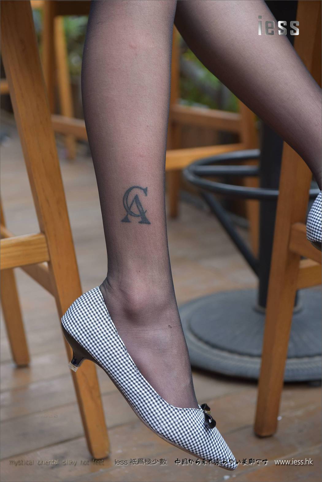 图片[18]-[IESS异思趣向] 2017.04.28 丝足便当110：《户外黑丝平底鞋》潇潇 在线浏览 – 速更版-美库