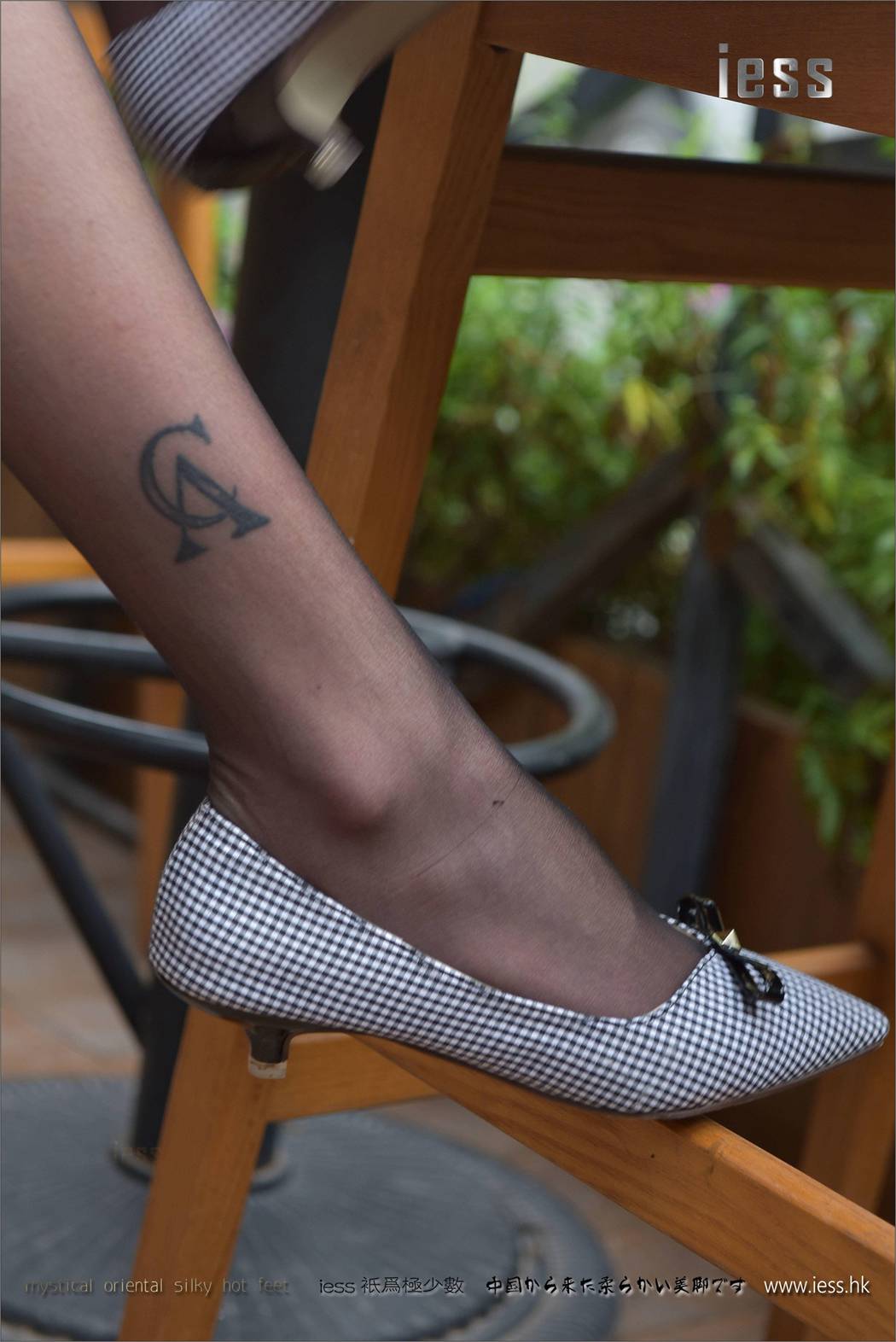 图片[86]-[IESS异思趣向] 2017.04.28 丝足便当110：《户外黑丝平底鞋》潇潇 在线浏览 – 速更版-美库