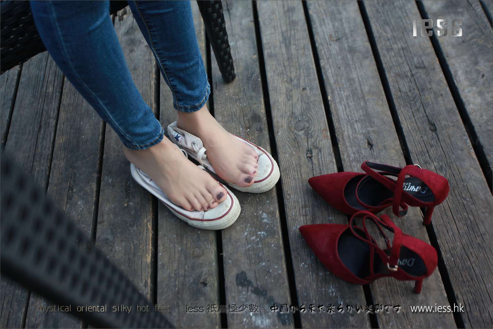 图片[23]-[IESS异思趣向] 2017.04.17 丝足便当102：《仙女牌牛仔裤与高跟肉丝》佳爷 在线浏览 – 速更版-美库