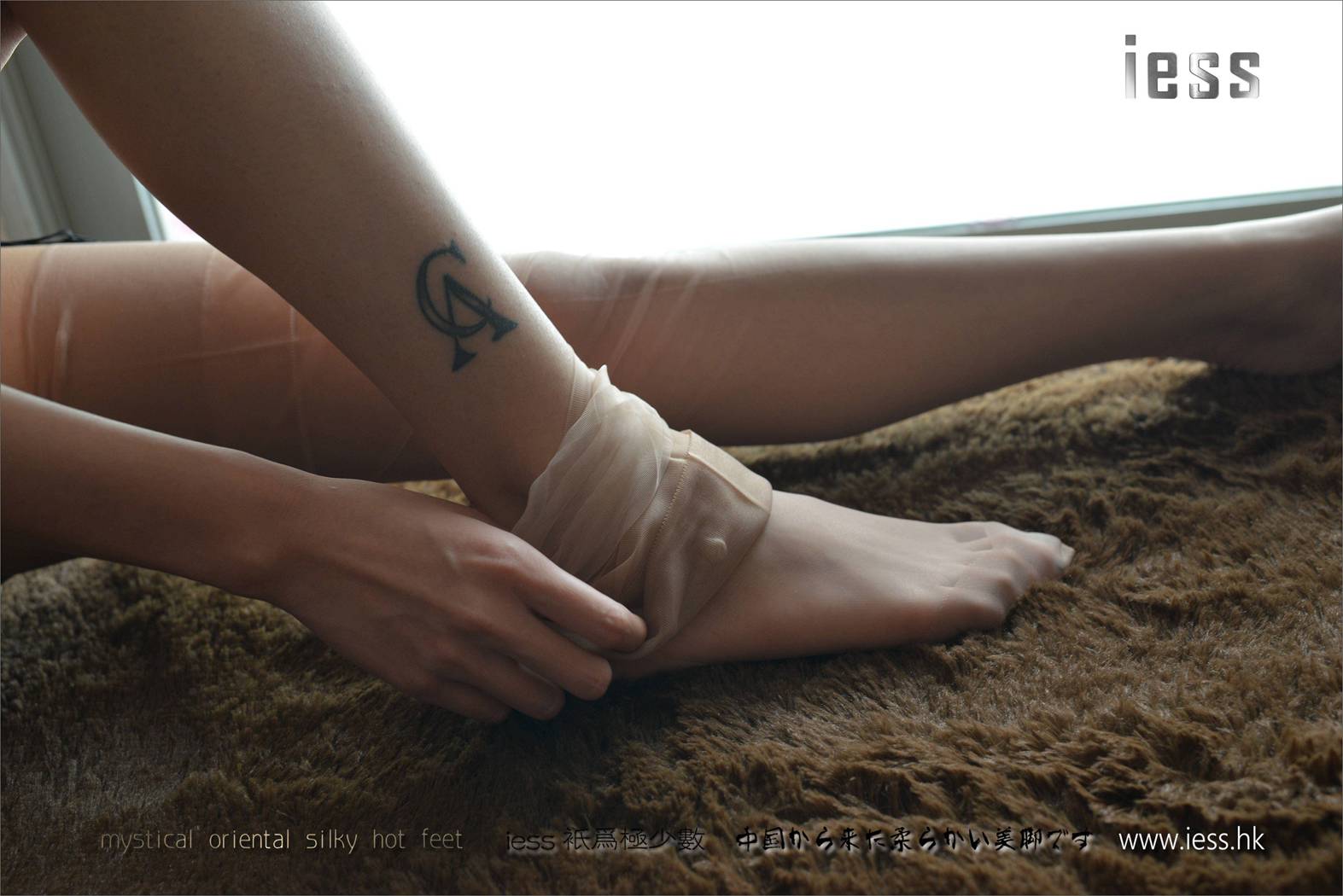 图片[40]-[IESS异思趣向] 2017.04.24 丝足便当107：《无弹力纯尼龙丝袜》潇潇 在线浏览 – 速更版-美库