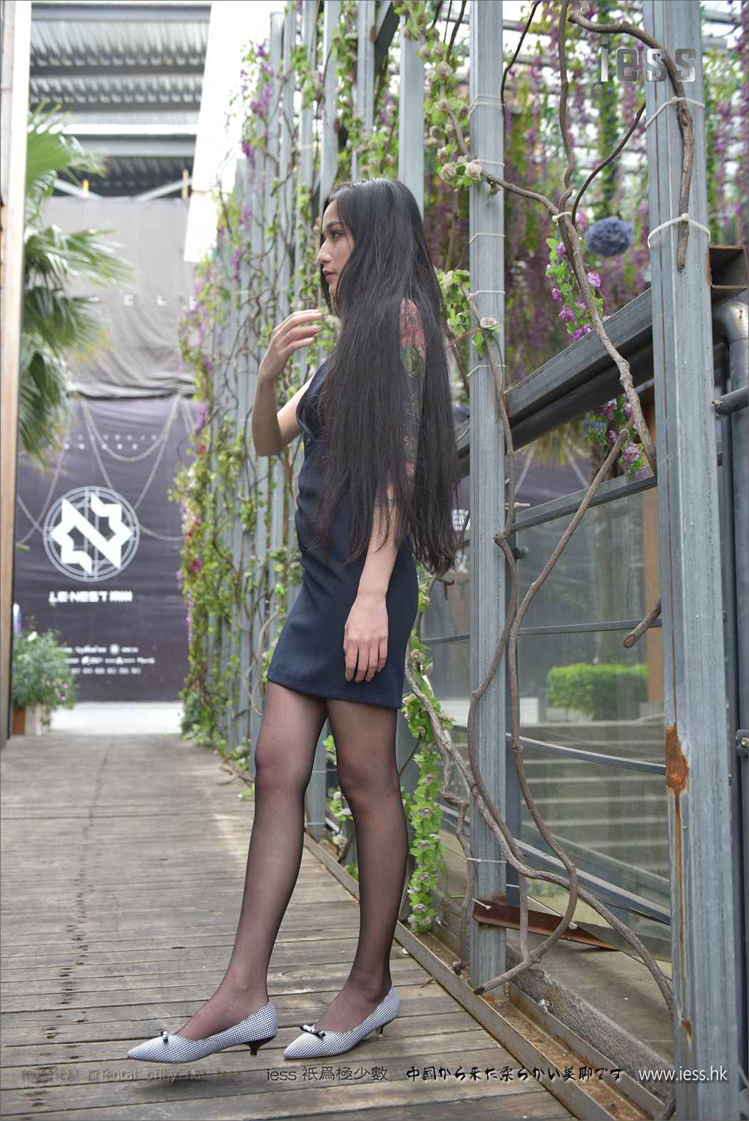 图片[47]-[IESS异思趣向] 2017.04.28 丝足便当110：《户外黑丝平底鞋》潇潇 在线浏览 – 速更版-美库