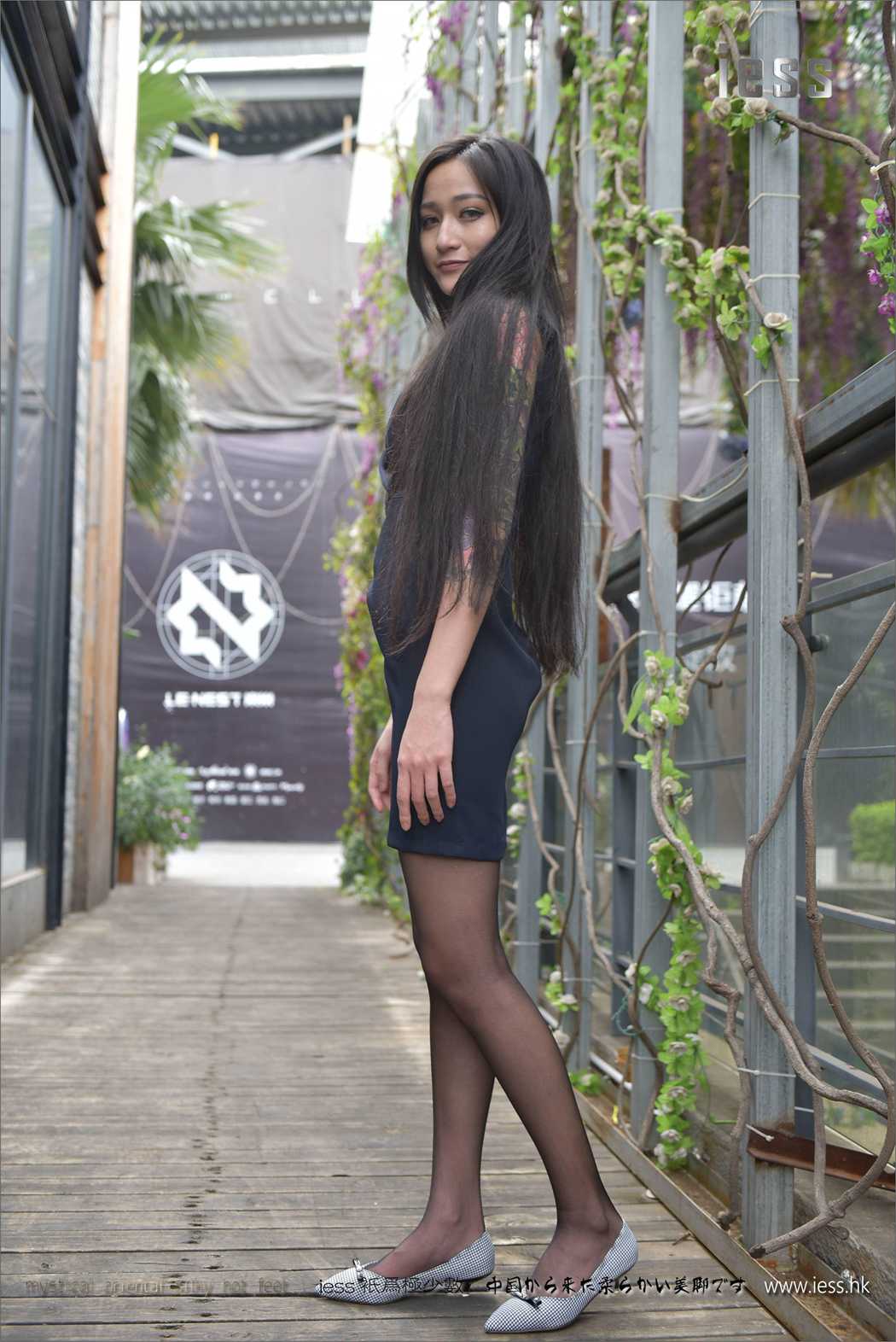 图片[38]-[IESS异思趣向] 2017.04.28 丝足便当110：《户外黑丝平底鞋》潇潇 在线浏览 – 速更版-美库