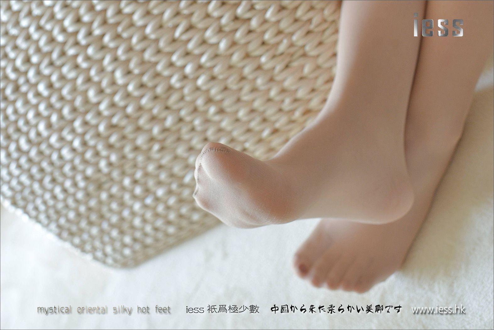 图片[66]-[IESS异思趣向] 2017.05.04 丝足便当113：《我的学姐叫荡漾-前传》馨月 在线浏览 – 速更版-美库