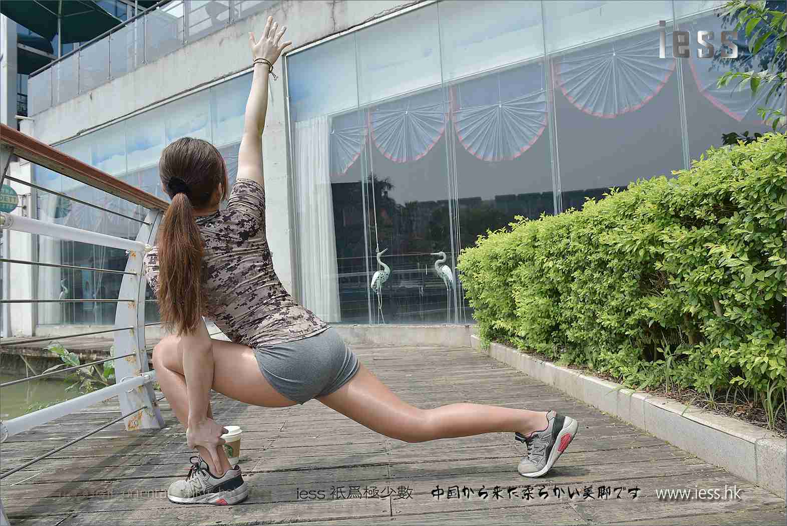 图片[23]-[IESS异思趣向] 2017.05.03 丝足便当112：《我的私教和她的油亮丝袜1》赵老师 在线浏览 – 速更版-美库