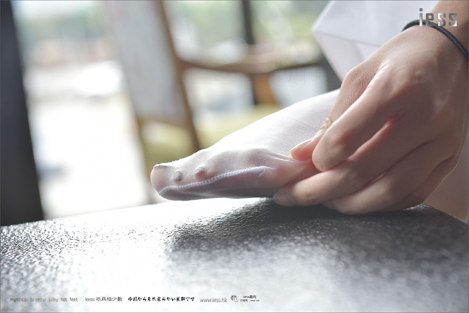 图片[13]-[IESS异思趣向] 2017.07.20 丝足便当123：《我的思绪一片空白》宛平 在线浏览 – 速更版-美库