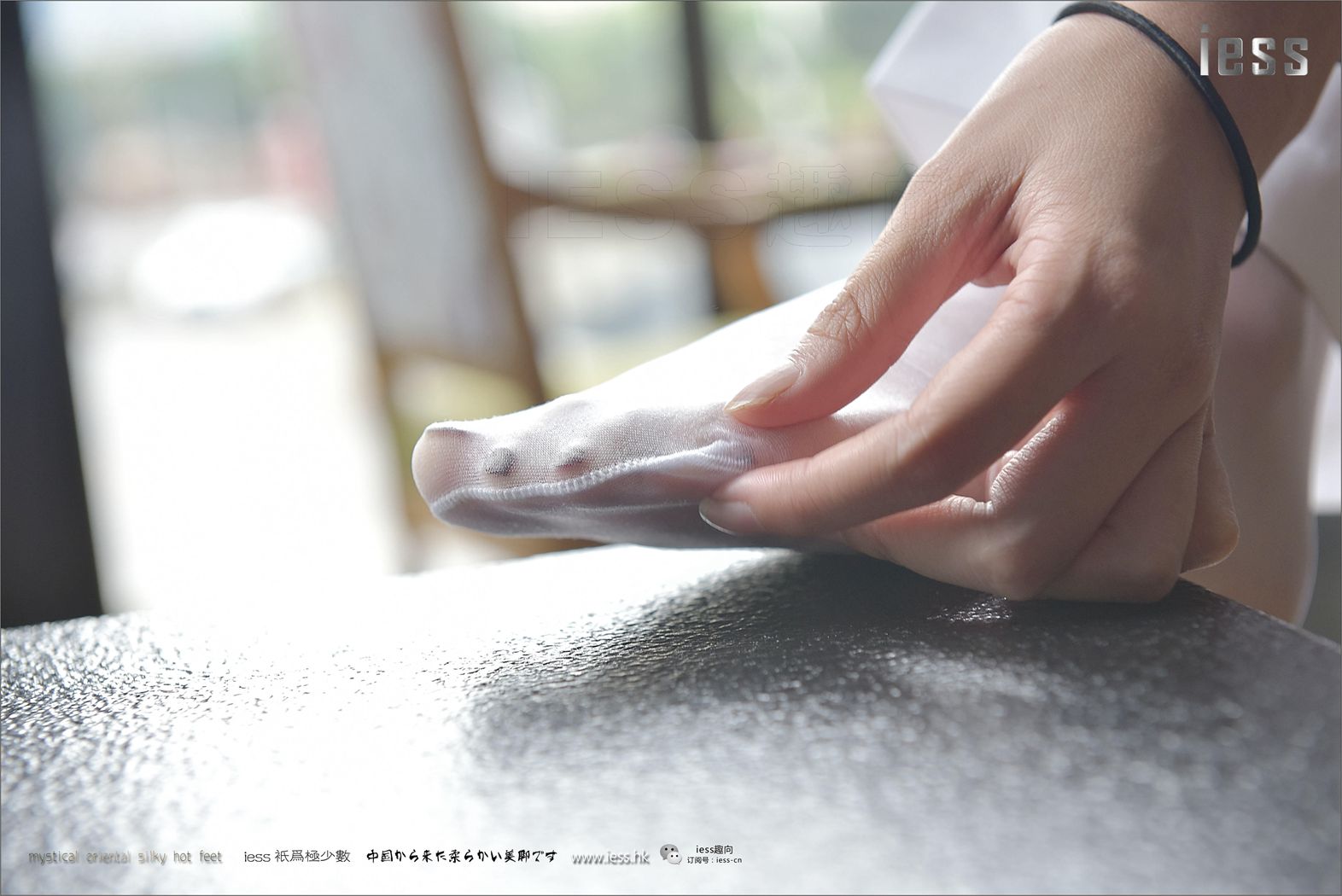 图片[61]-[IESS异思趣向] 2017.07.20 丝足便当123：《我的思绪一片空白》宛平 在线浏览 – 速更版-美库