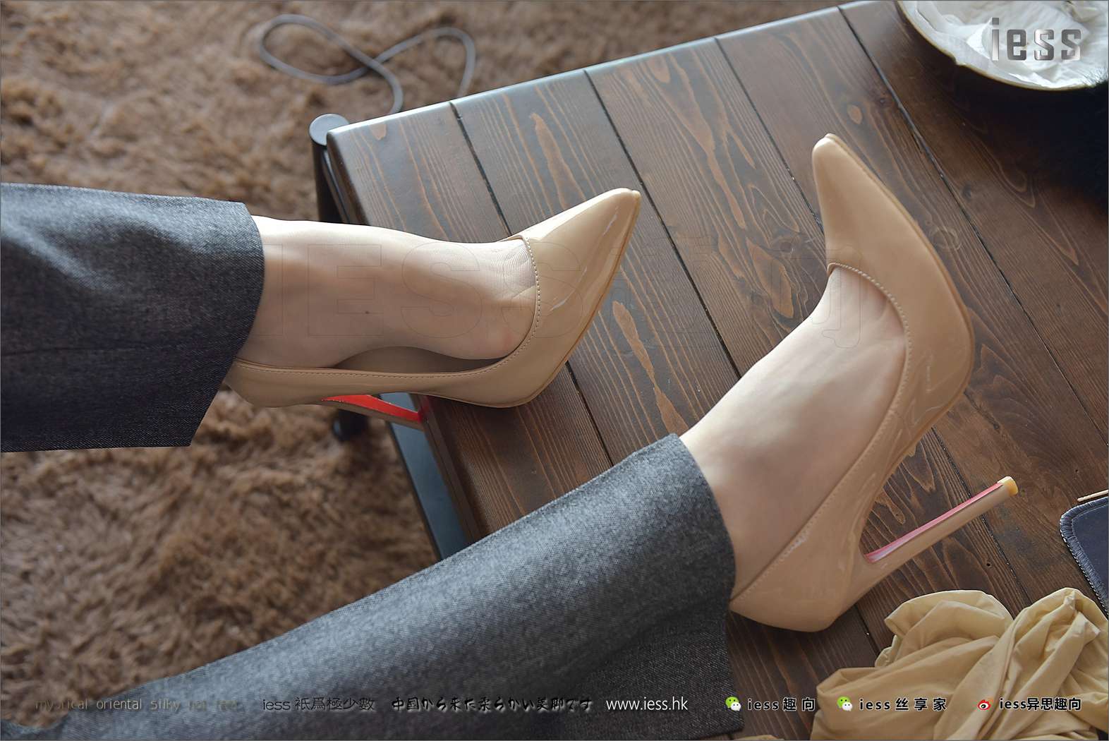 图片[7]-[IESS异思趣向] 2017.07.27 丝足便当125：《制服、丝袜和赵老师》赵老师 在线浏览 – 速更版-美库