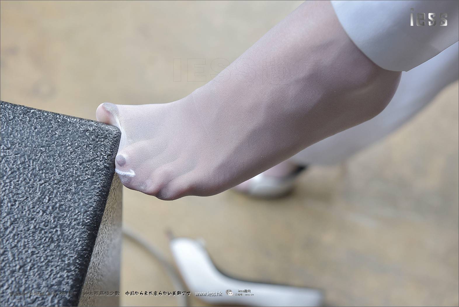 图片[89]-[IESS异思趣向] 2017.07.20 丝足便当123：《我的思绪一片空白》宛平 在线浏览 – 速更版-美库