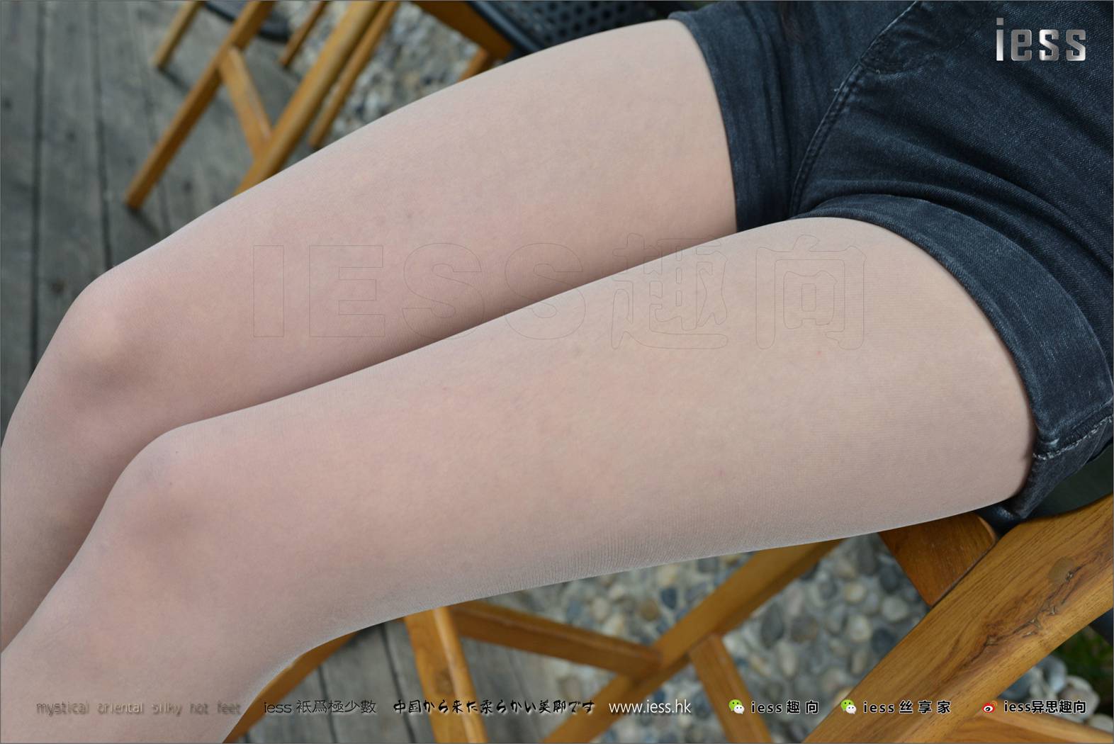 图片[87]-[IESS异思趣向] 2017.08.05 丝足便当129：《不看花臂，看大腿》潇潇 在线浏览 – 速更版-美库