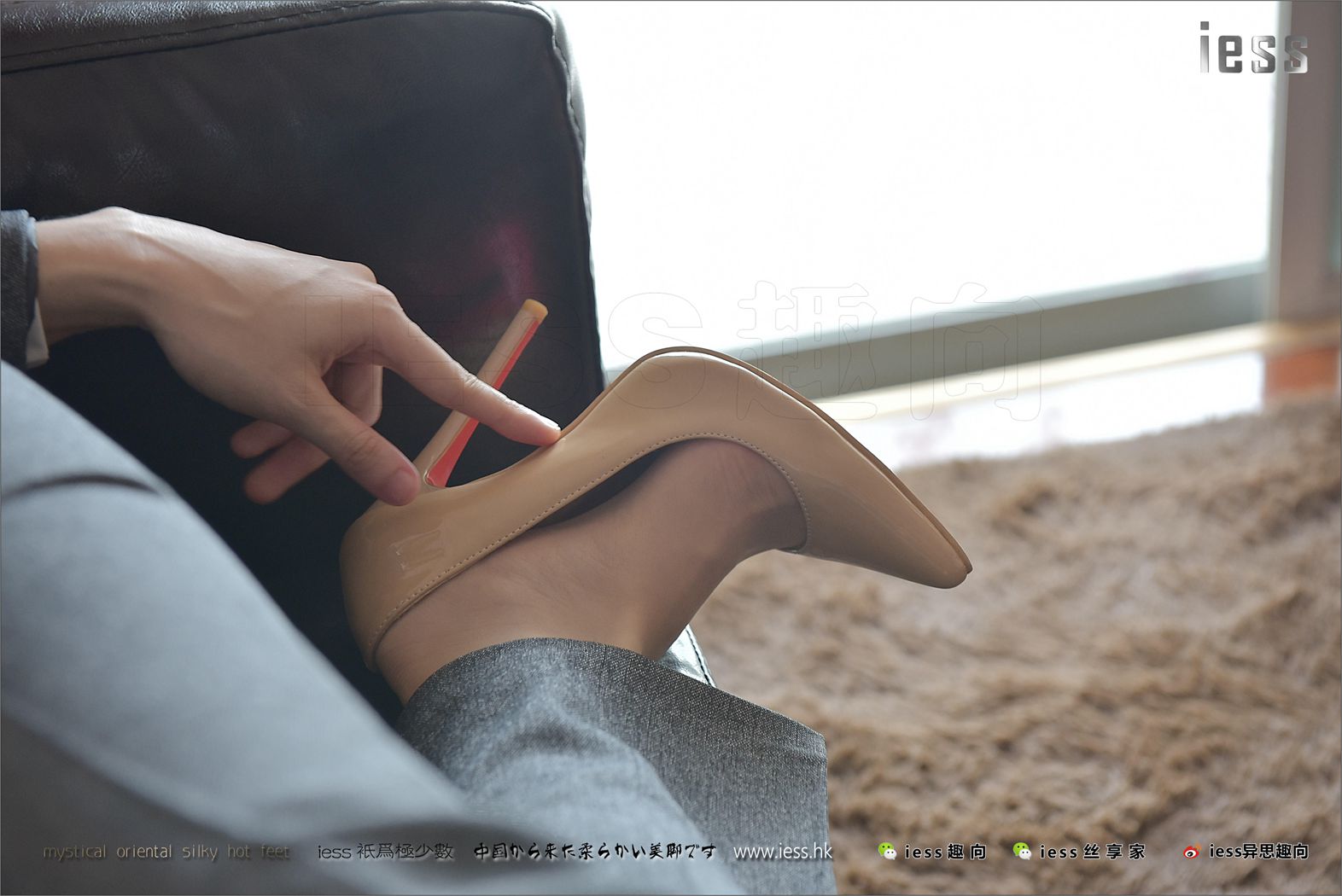 图片[85]-[IESS异思趣向] 2017.07.27 丝足便当125：《制服、丝袜和赵老师》赵老师 在线浏览 – 速更版-美库