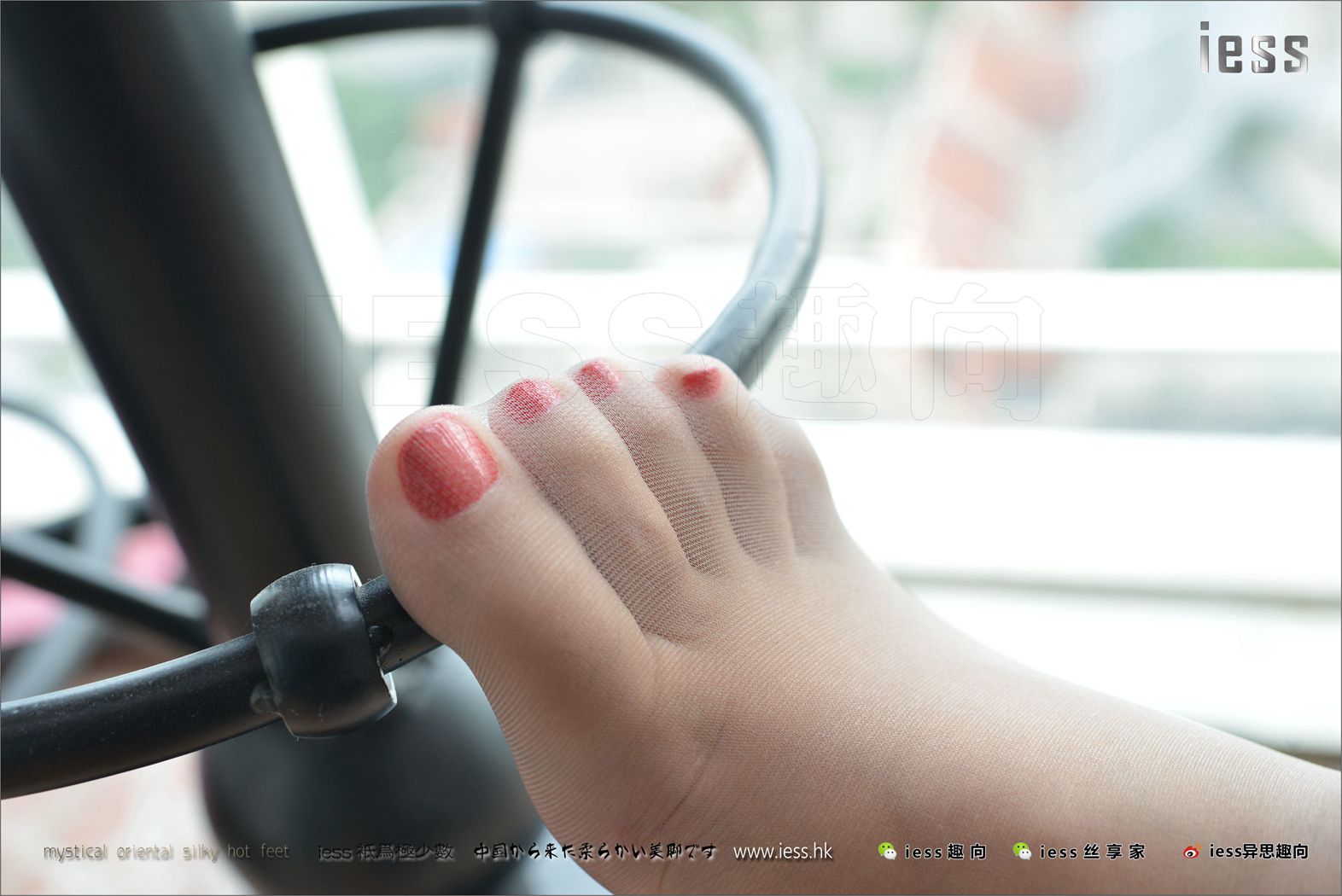 图片[41]-[IESS异思趣向] 2017.08.14 丝足便当133：《超长脚趾的人妻》人妻芳芳 在线浏览 – 速更版-美库