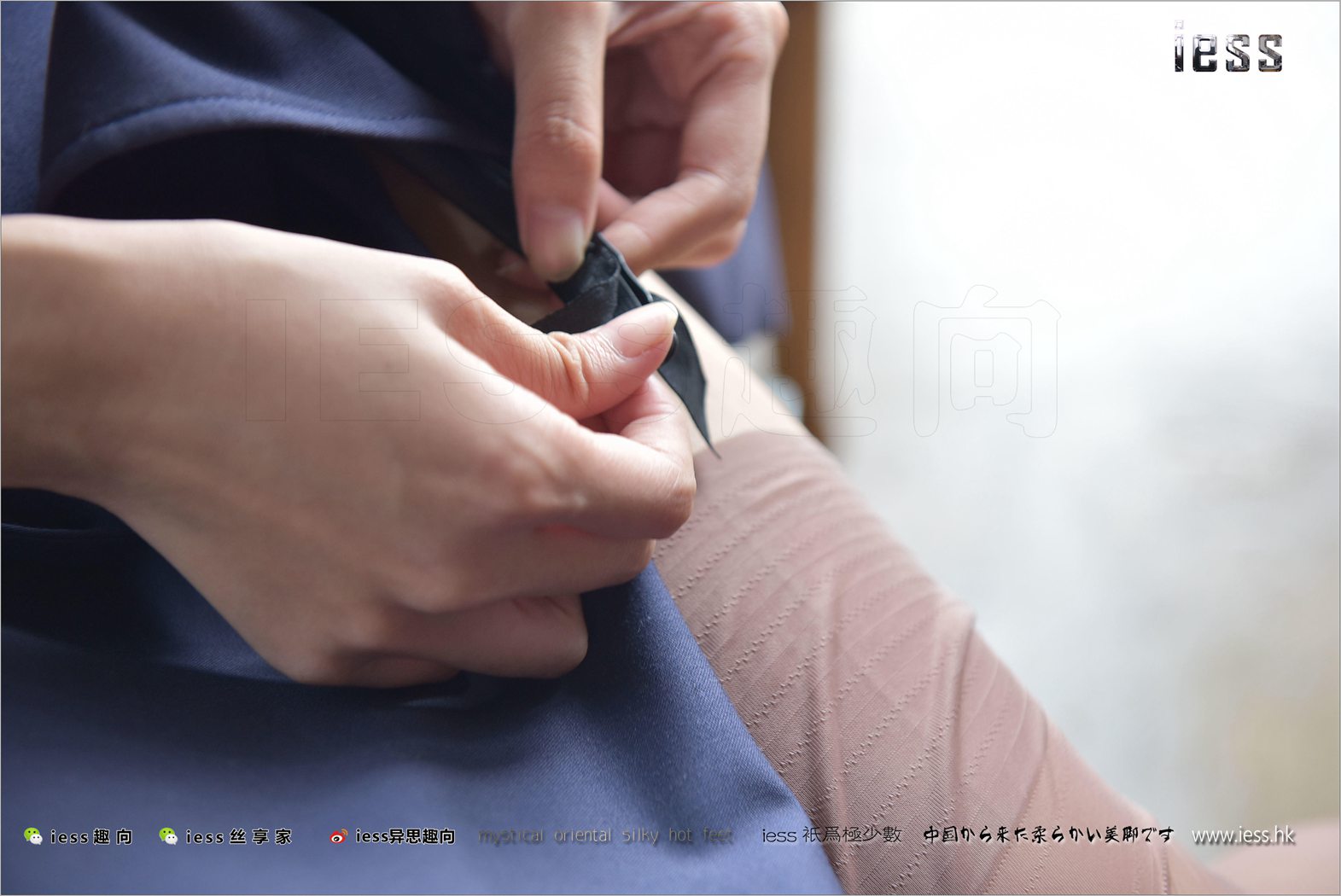 图片[31]-[IESS异思趣向] 2017.08.18 丝足便当136：《丝丝入扣》宛萍 在线浏览 – 速更版-美库