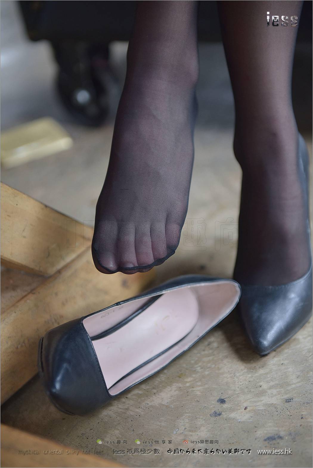 图片[86]-[IESS异思趣向] 2017.08.22 丝足便当139：《笑笑潇潇》潇潇 在线浏览 – 速更版-美库