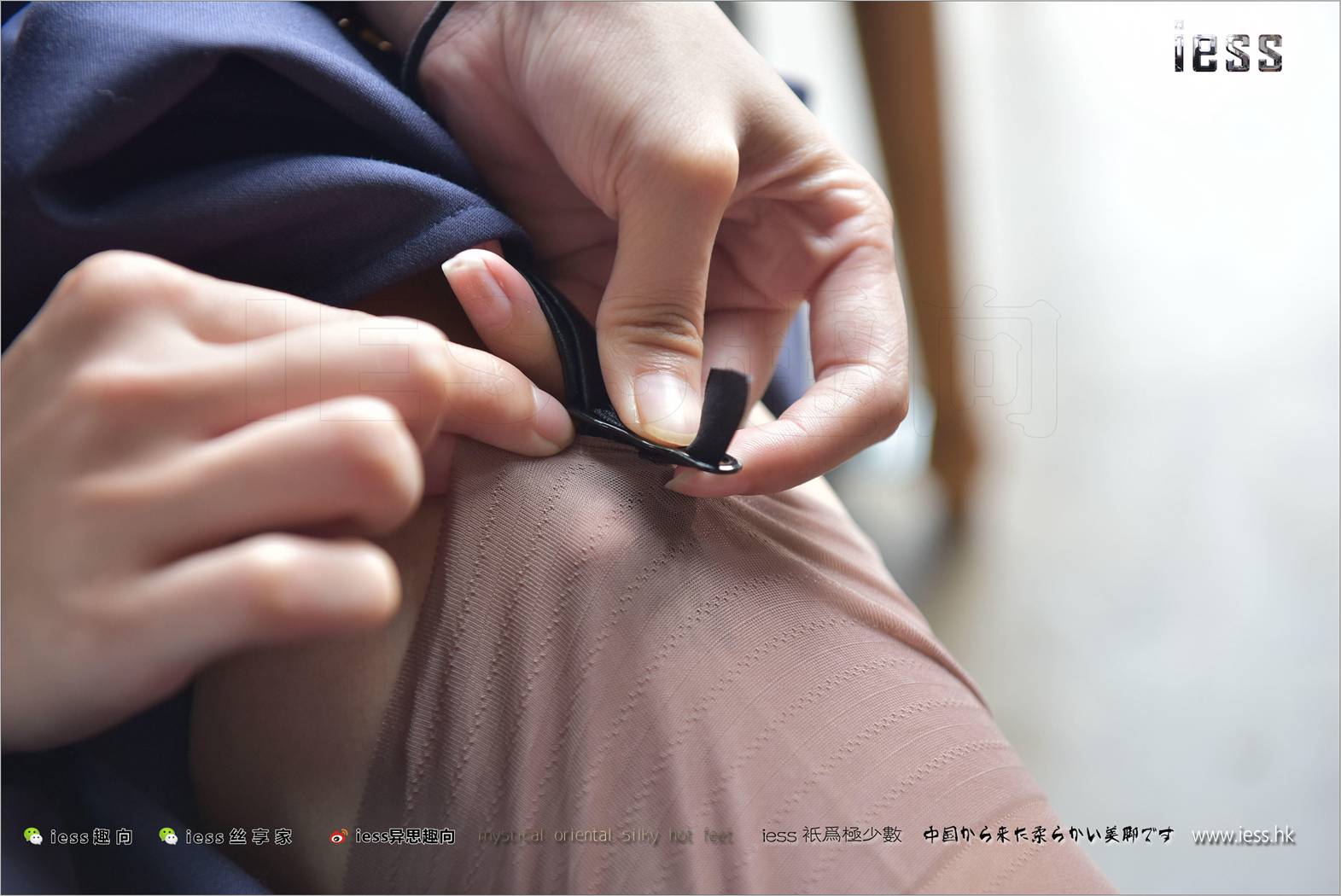 图片[53]-[IESS异思趣向] 2017.08.18 丝足便当136：《丝丝入扣》宛萍 在线浏览 – 速更版-美库