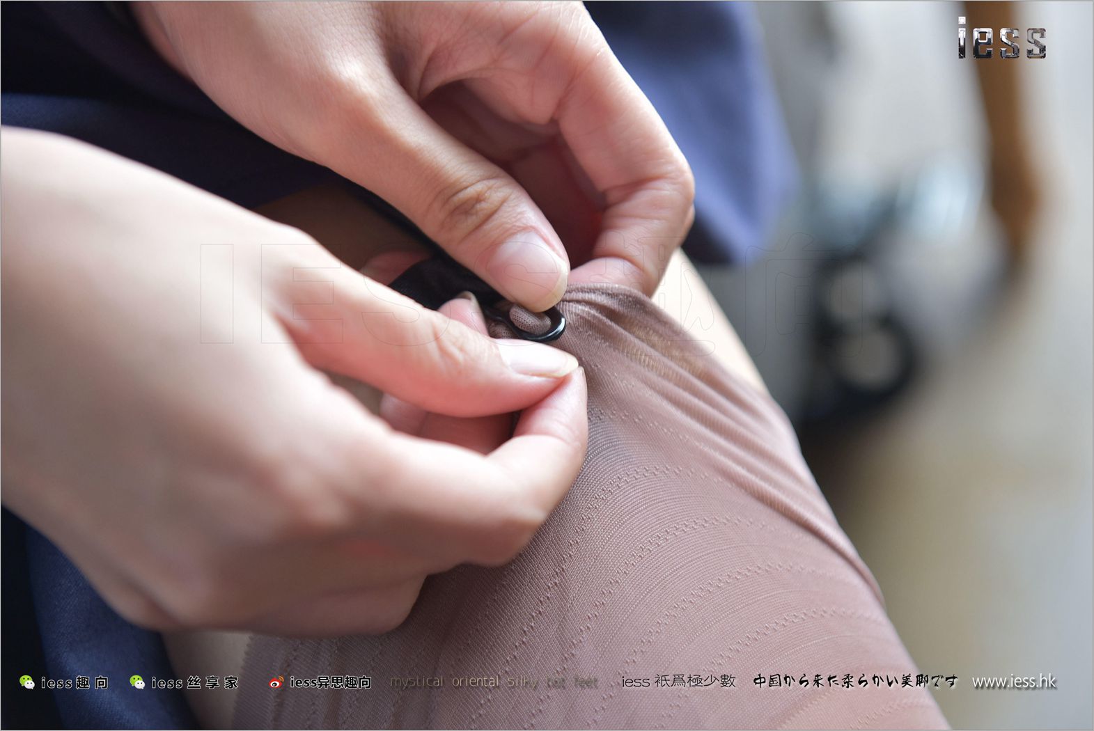 图片[7]-[IESS异思趣向] 2017.08.18 丝足便当136：《丝丝入扣》宛萍 在线浏览 – 速更版-美库