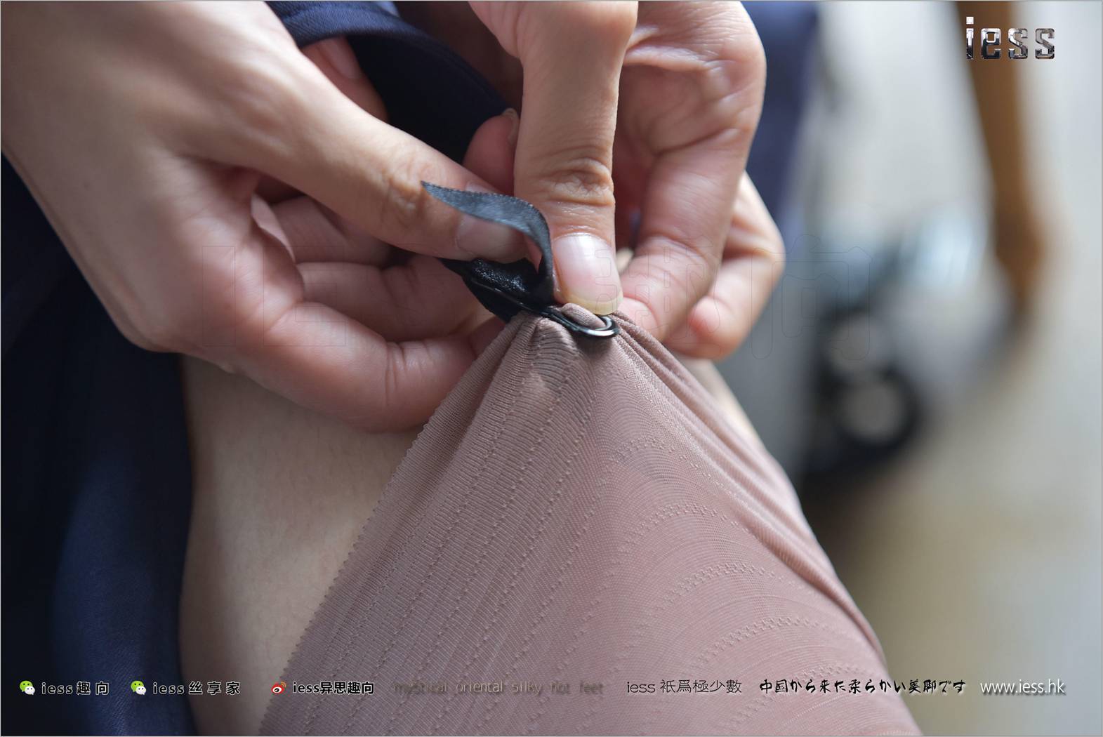 图片[9]-[IESS异思趣向] 2017.08.18 丝足便当136：《丝丝入扣》宛萍 在线浏览 – 速更版-美库