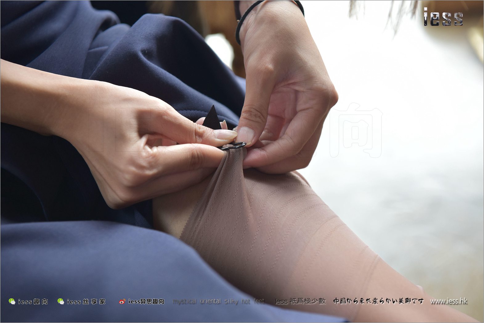 图片[98]-[IESS异思趣向] 2017.08.18 丝足便当136：《丝丝入扣》宛萍 在线浏览 – 速更版-美库