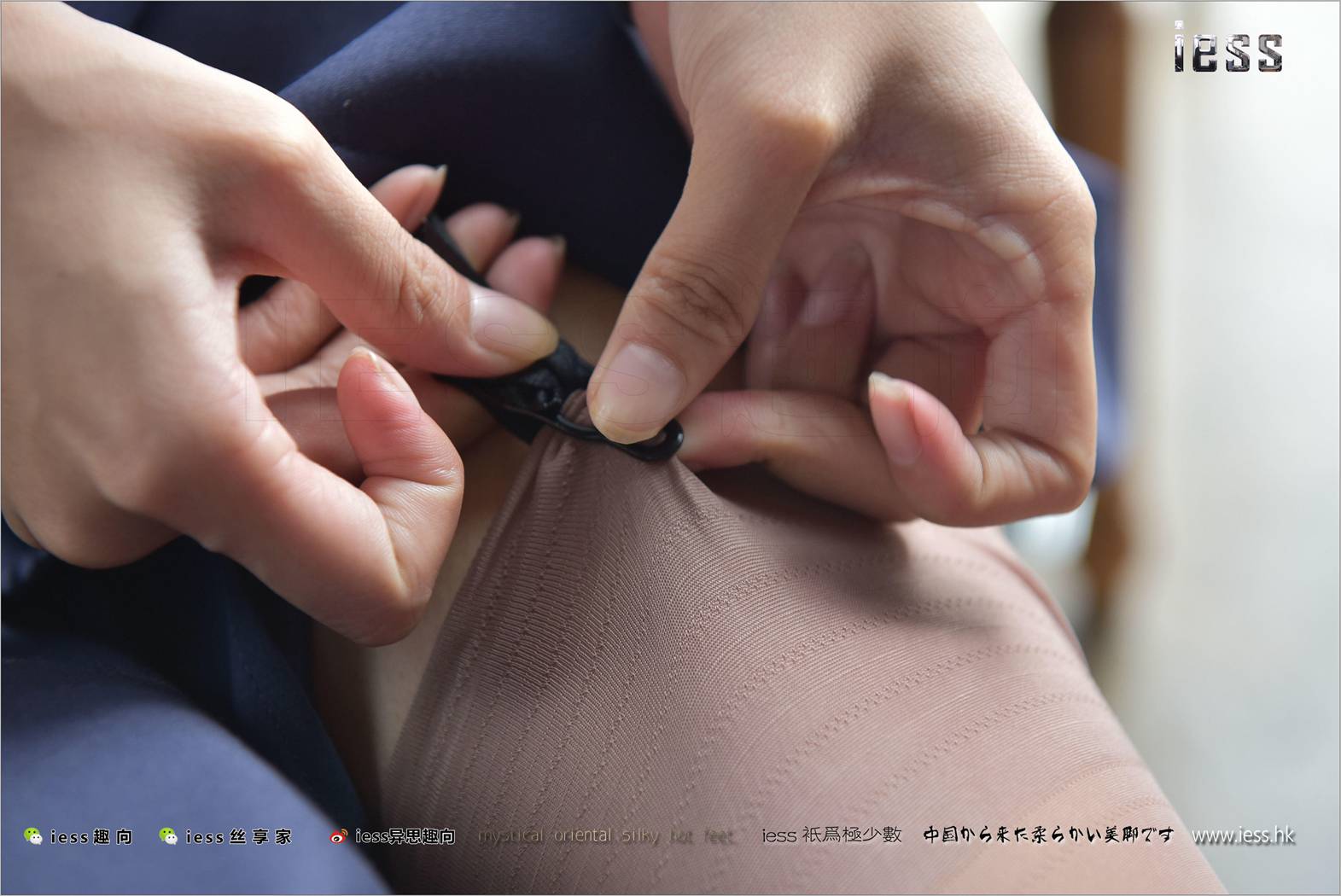 图片[45]-[IESS异思趣向] 2017.08.18 丝足便当136：《丝丝入扣》宛萍 在线浏览 – 速更版-美库