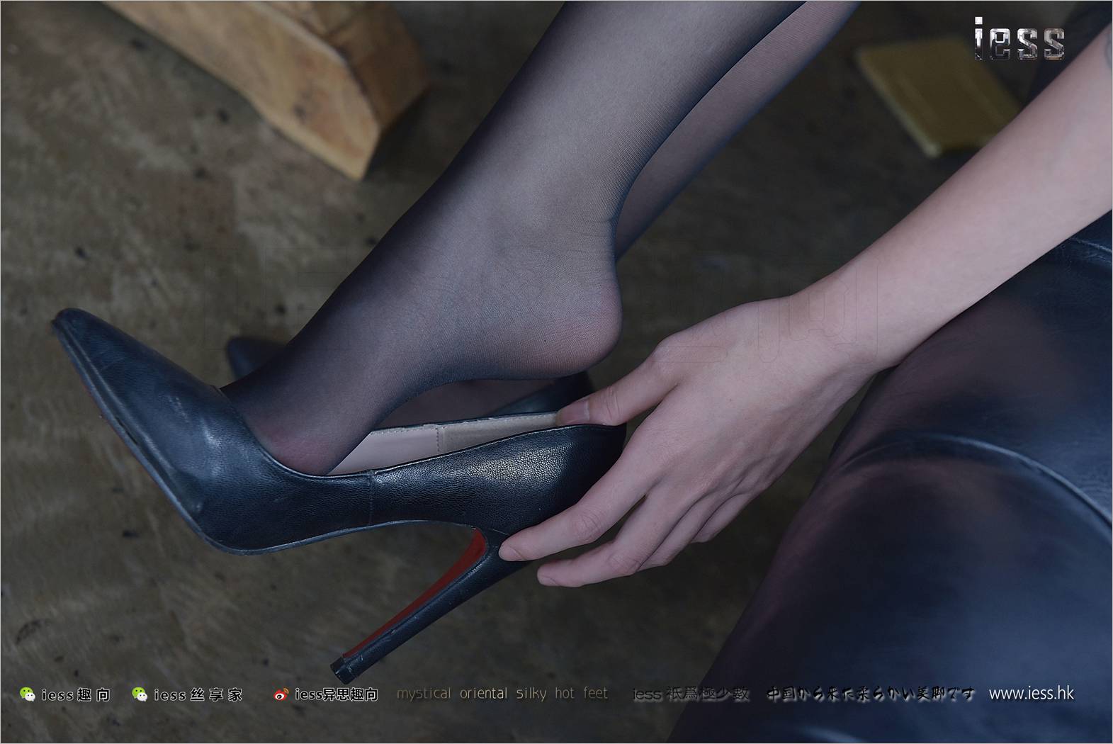 图片[99]-[IESS异思趣向] 2017.08.22 丝足便当139：《笑笑潇潇》潇潇 在线浏览 – 速更版-美库