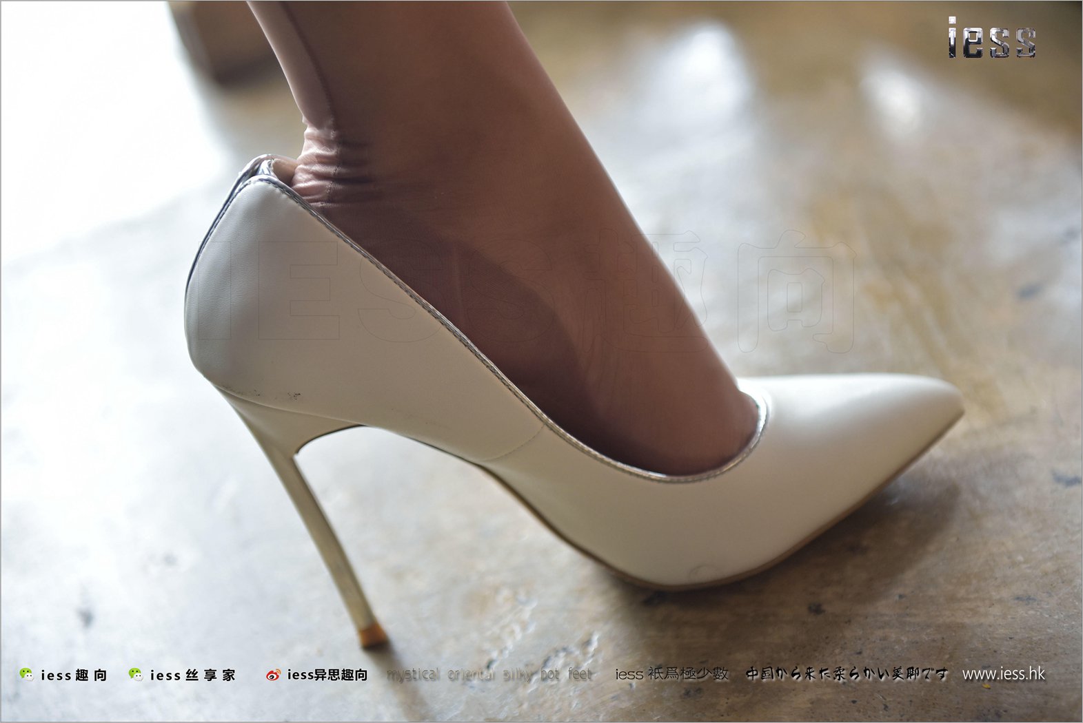 图片[57]-[IESS异思趣向] 2017.08.18 丝足便当136：《丝丝入扣》宛萍 在线浏览 – 速更版-美库