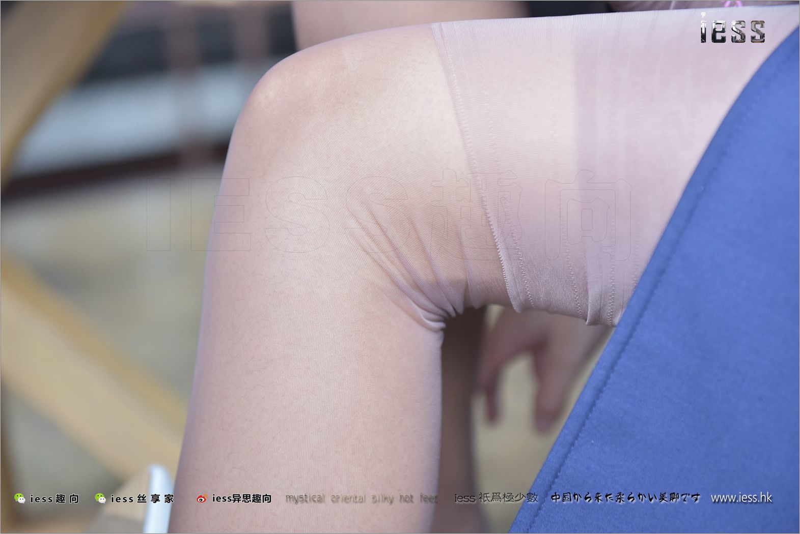 图片[25]-[IESS异思趣向] 2017.08.18 丝足便当136：《丝丝入扣》宛萍 在线浏览 – 速更版-美库