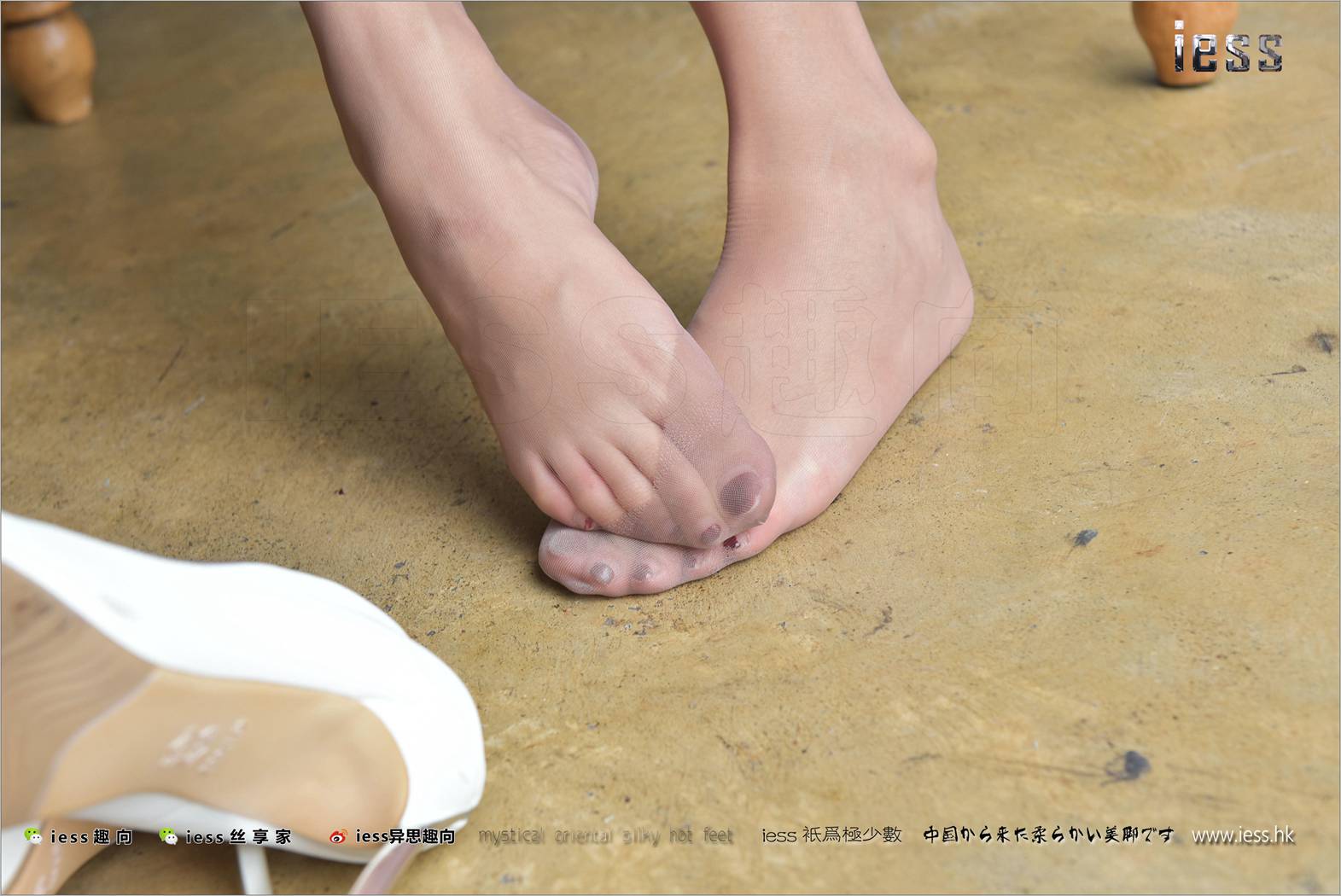 图片[77]-[IESS异思趣向] 2017.08.18 丝足便当136：《丝丝入扣》宛萍 在线浏览 – 速更版-美库