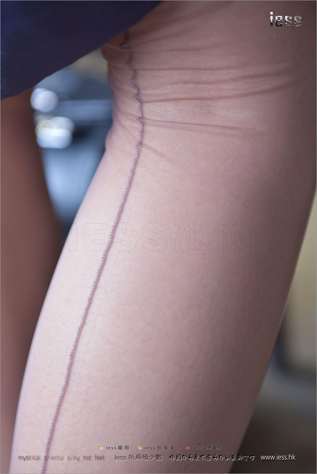 图片[93]-[IESS异思趣向] 2017.08.18 丝足便当136：《丝丝入扣》宛萍 在线浏览 – 速更版-美库